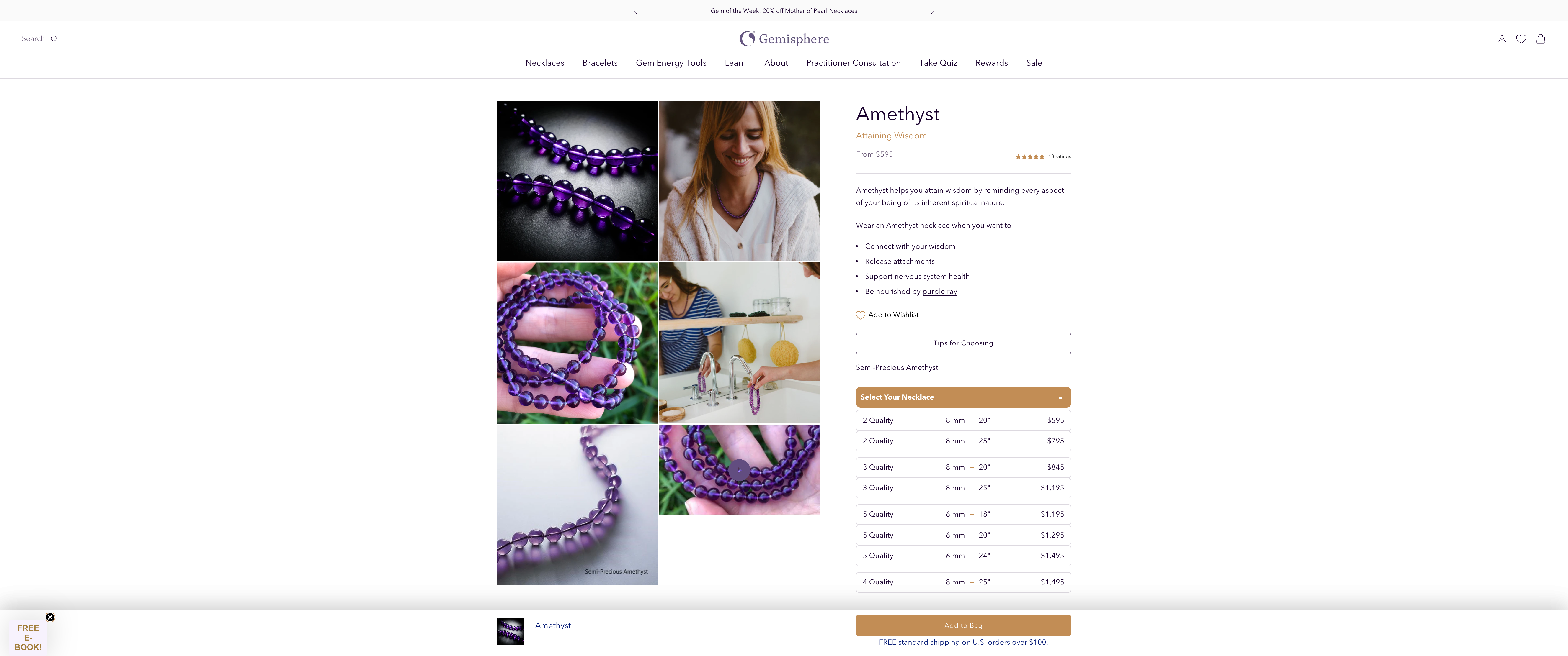 GEMISPHERE (Shopify Plus + Klaviyo + Typeform Quiz) screenshot 5
