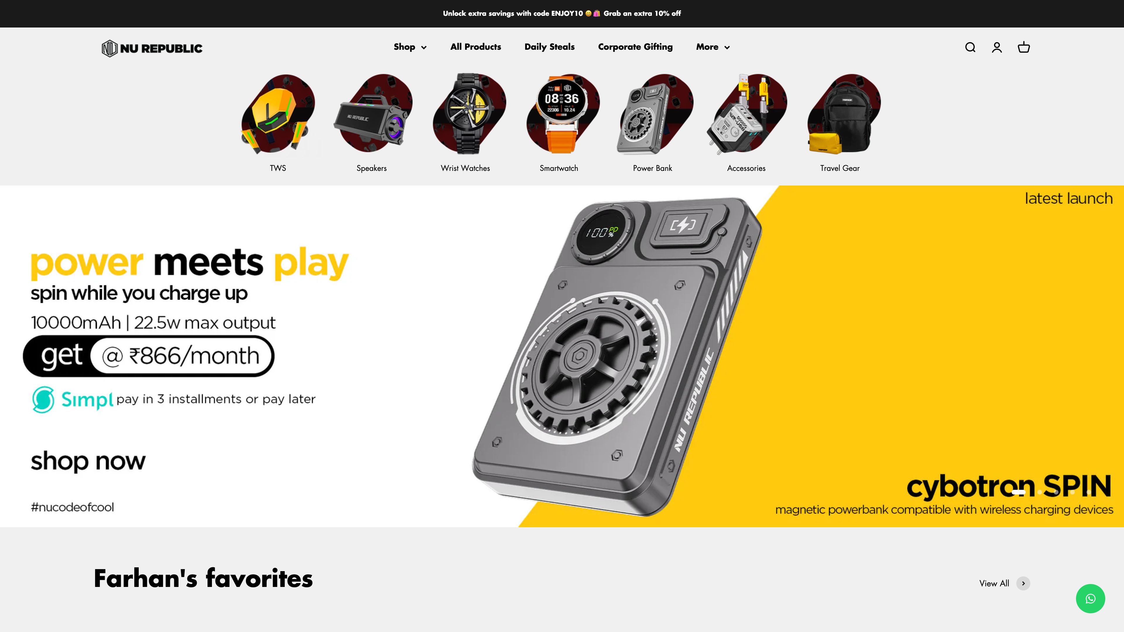 Nurepublic screenshot