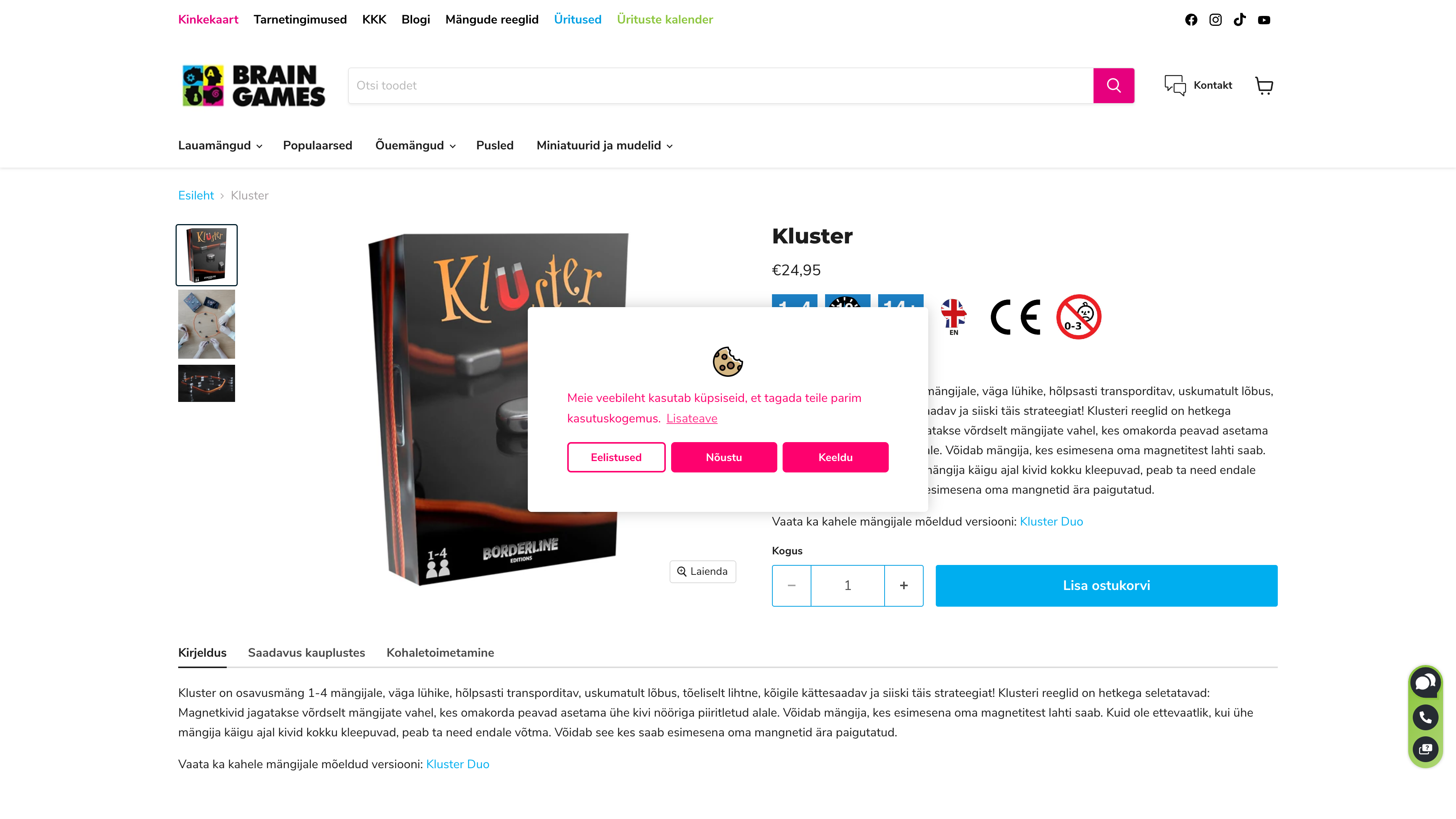 Brain Games screenshot 4