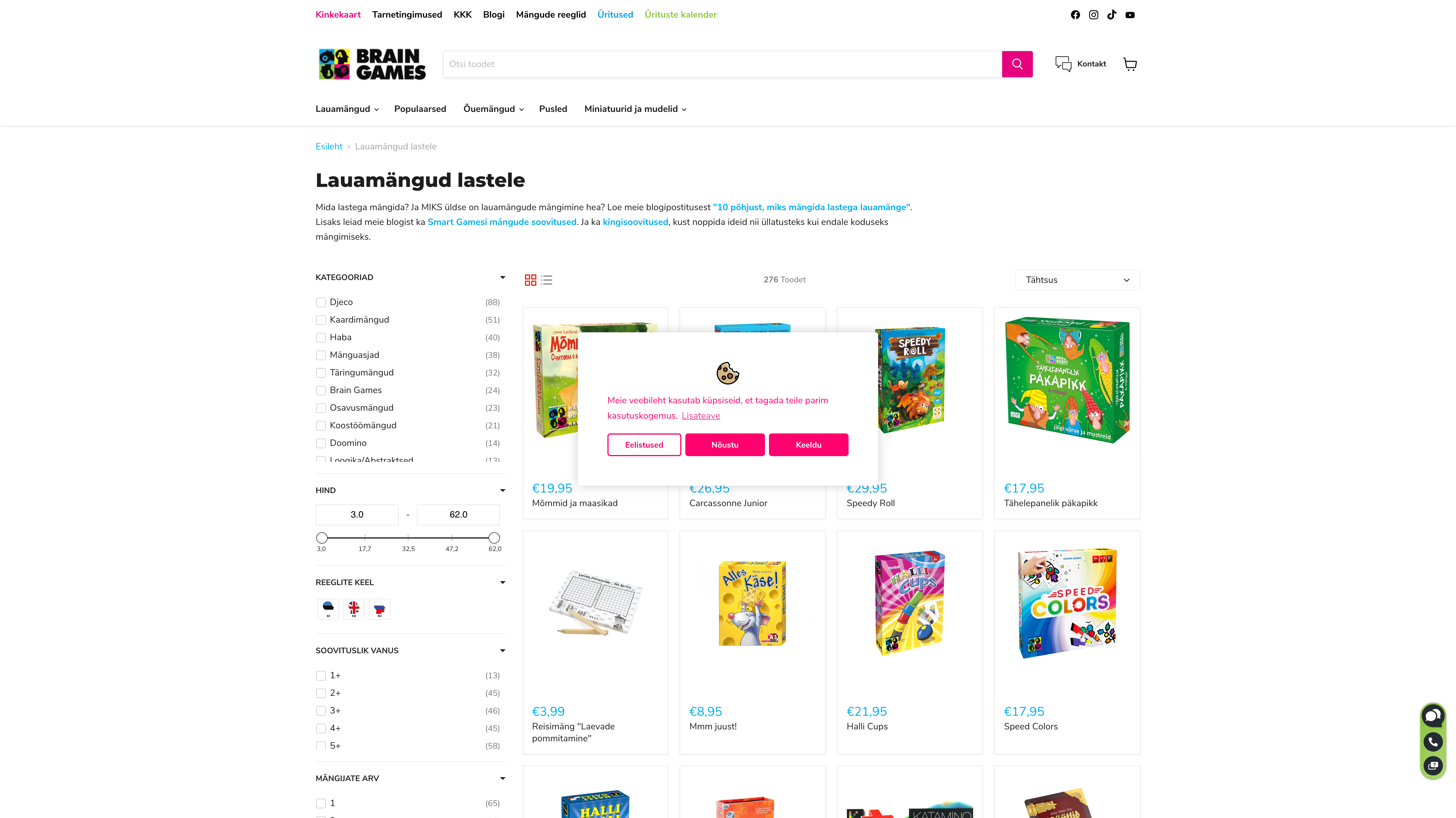 Brain Games screenshot 2