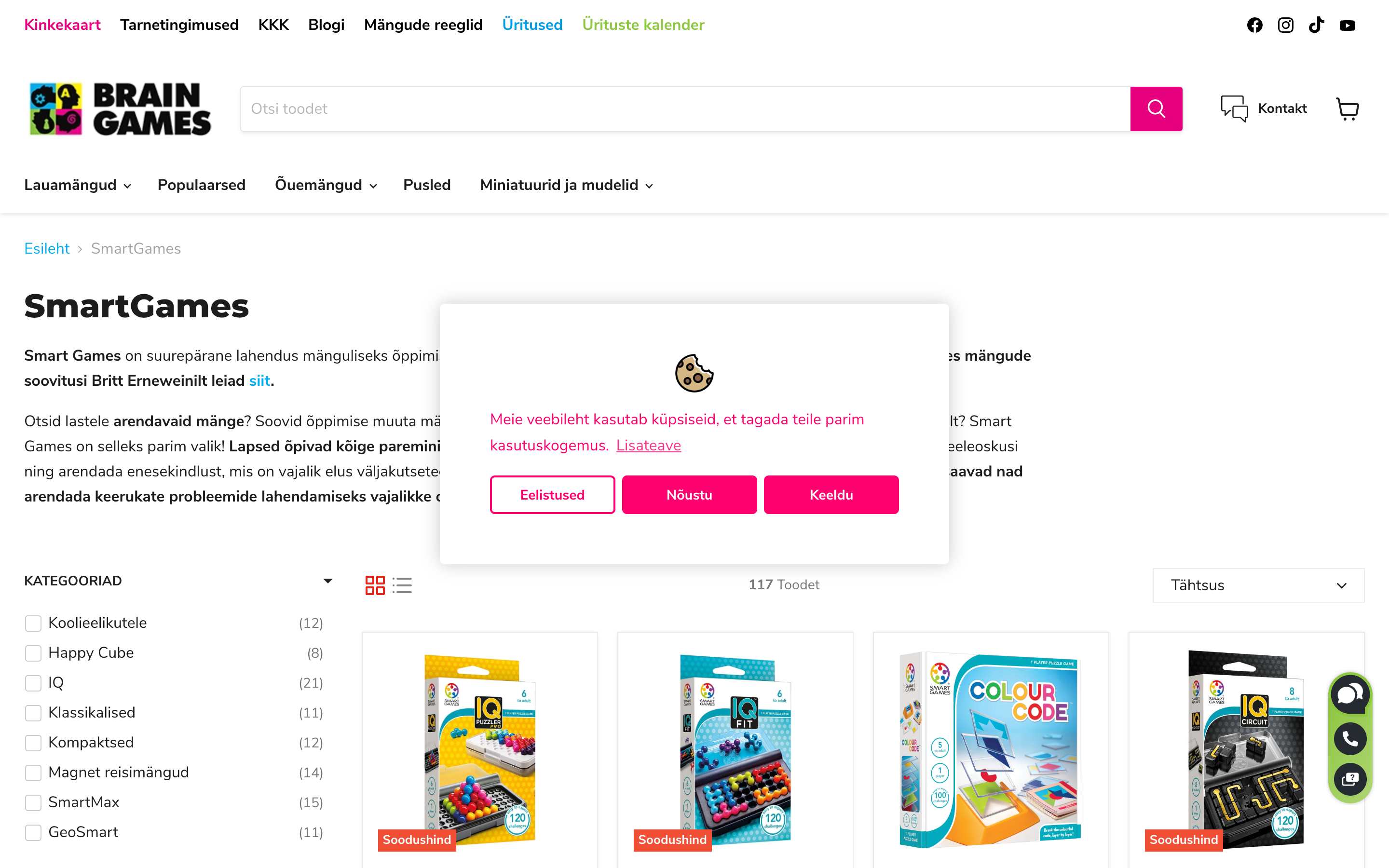 Brain Games screenshot 3