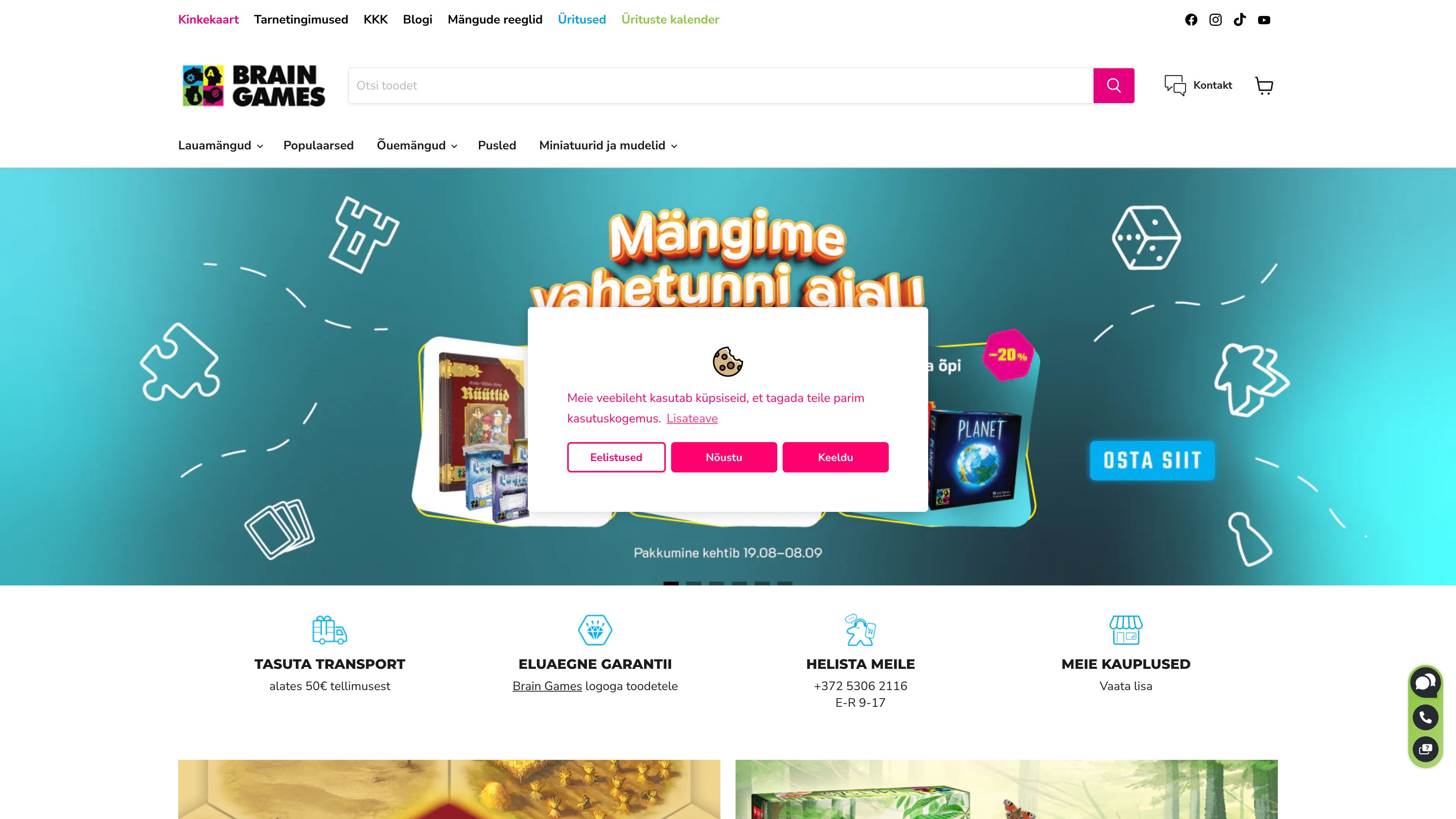 Brain Games screenshot 6