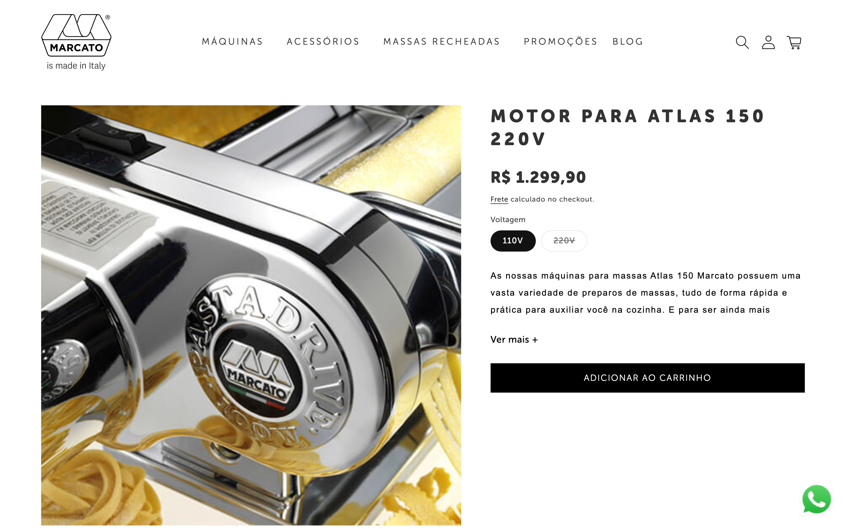 Marcato Shop screenshot 4