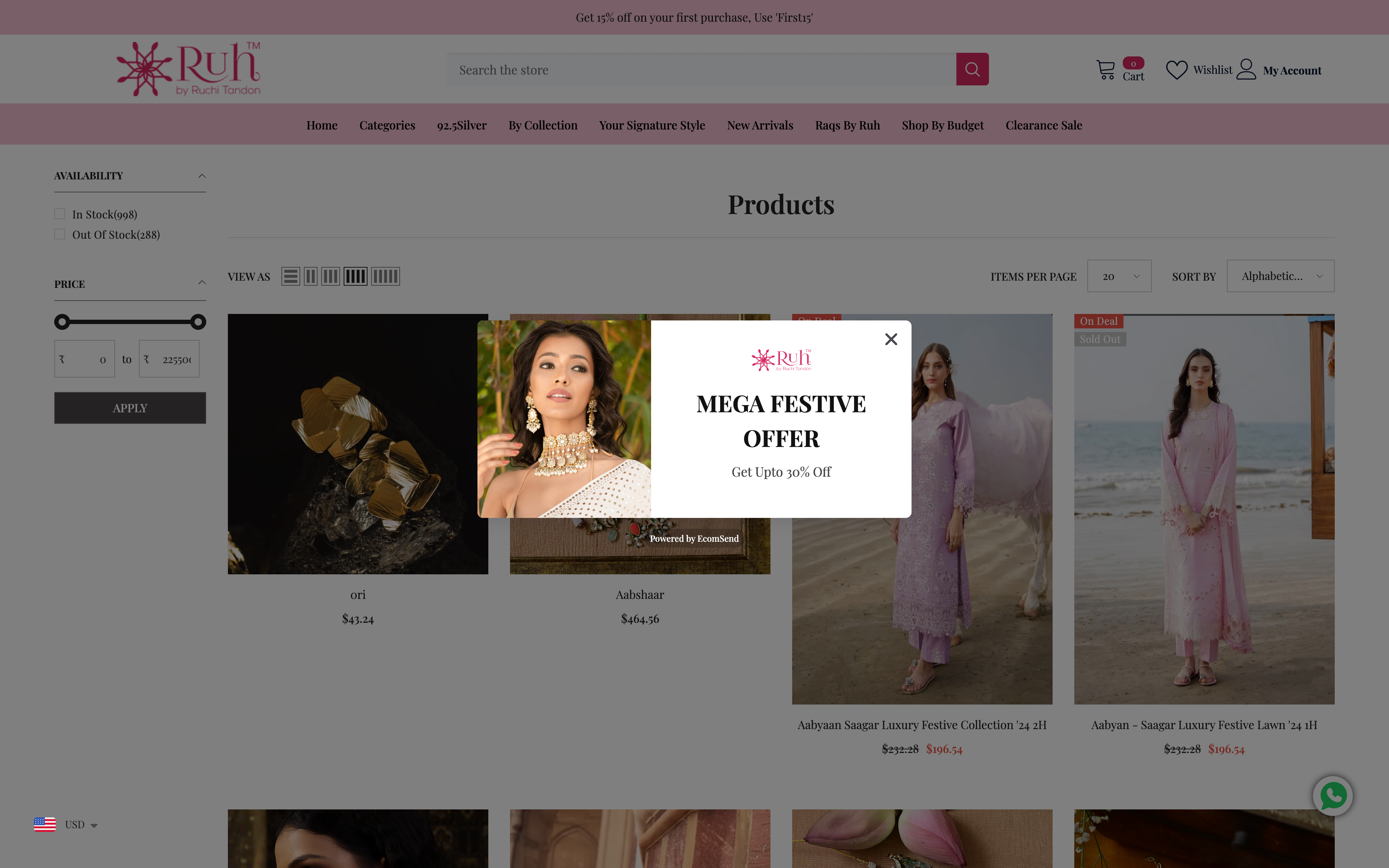 Ruh By Ruchi Tandon screenshot