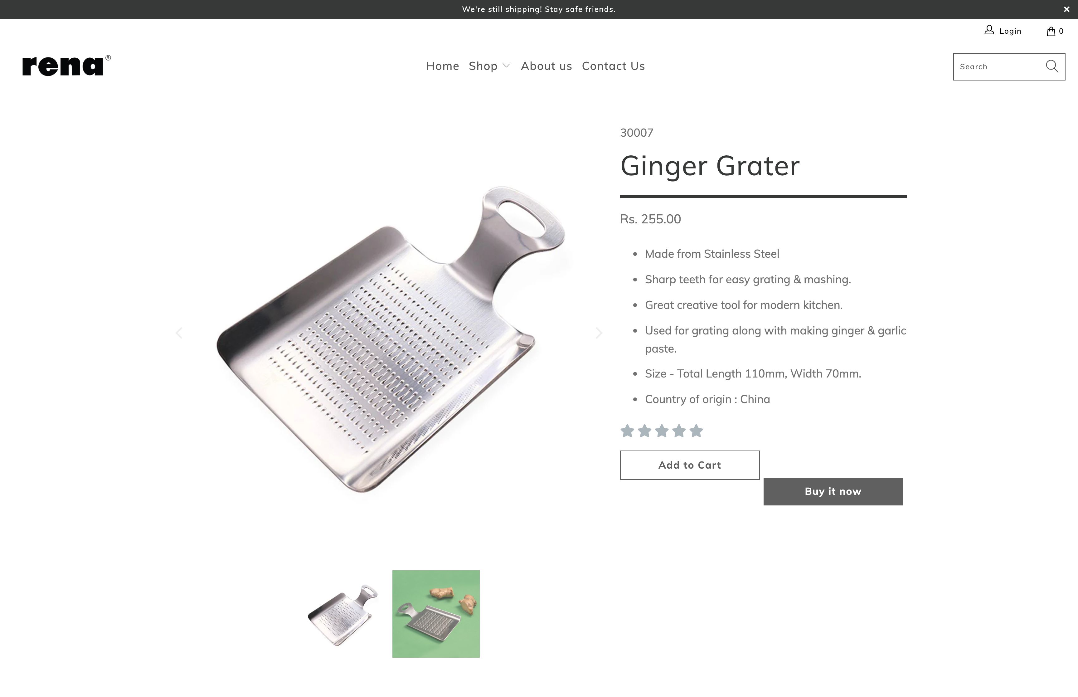 Rena India screenshot 4