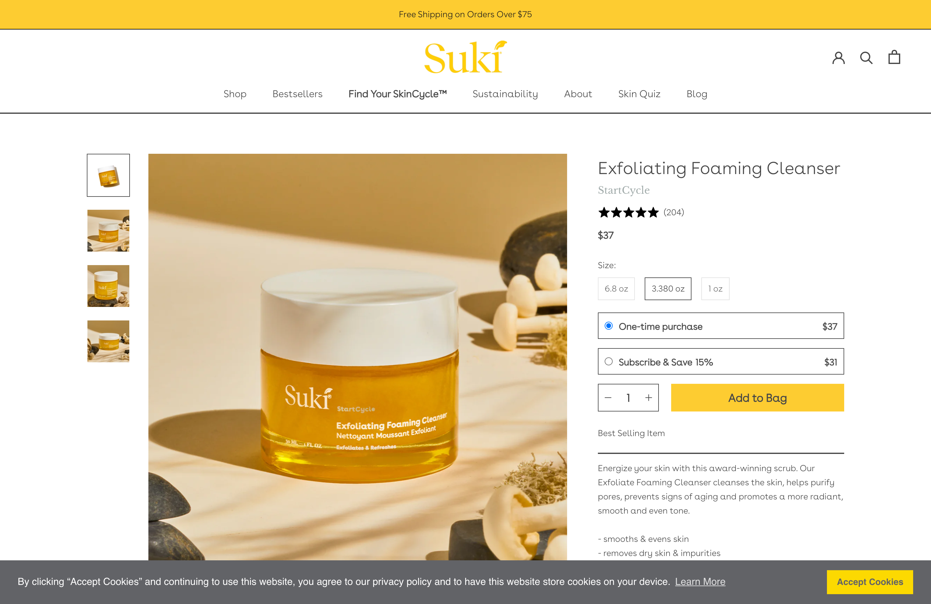 suki skincare screenshot 4