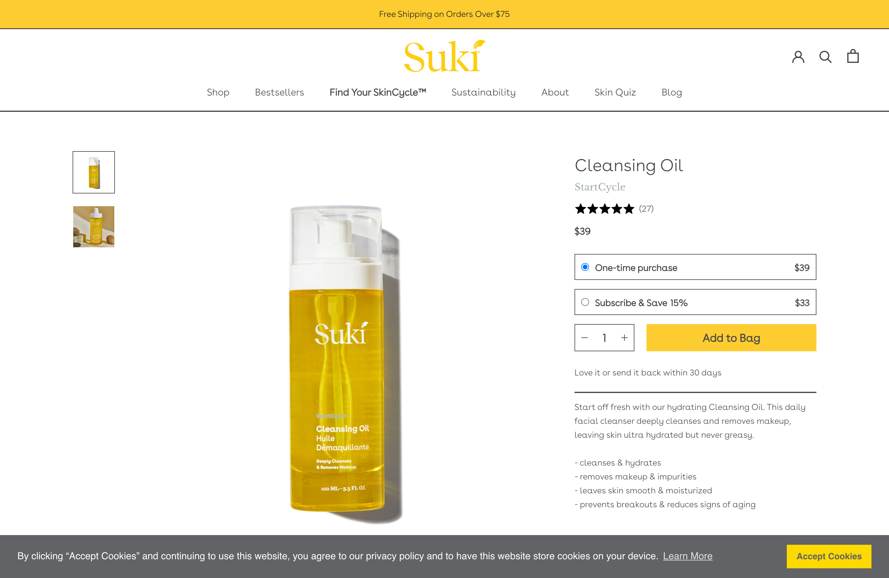 suki skincare screenshot 3