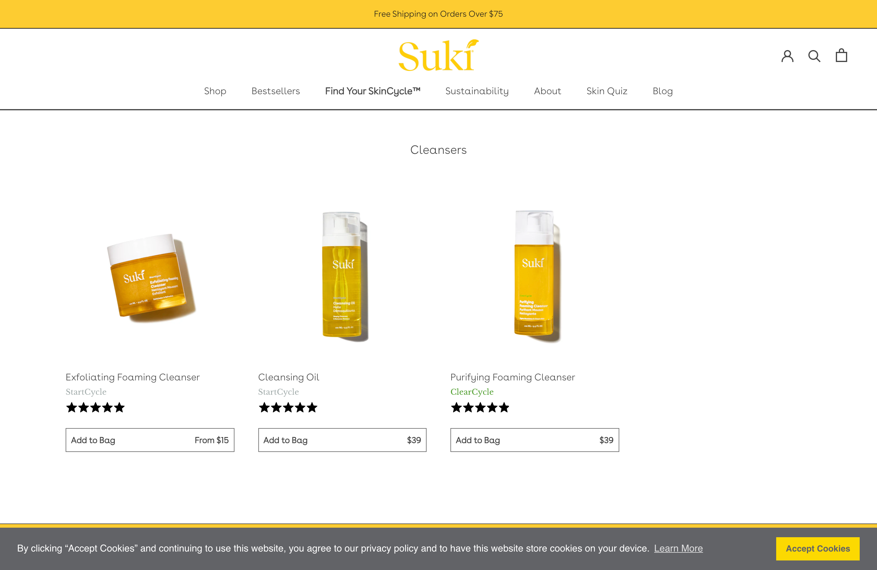suki skincare screenshot 5