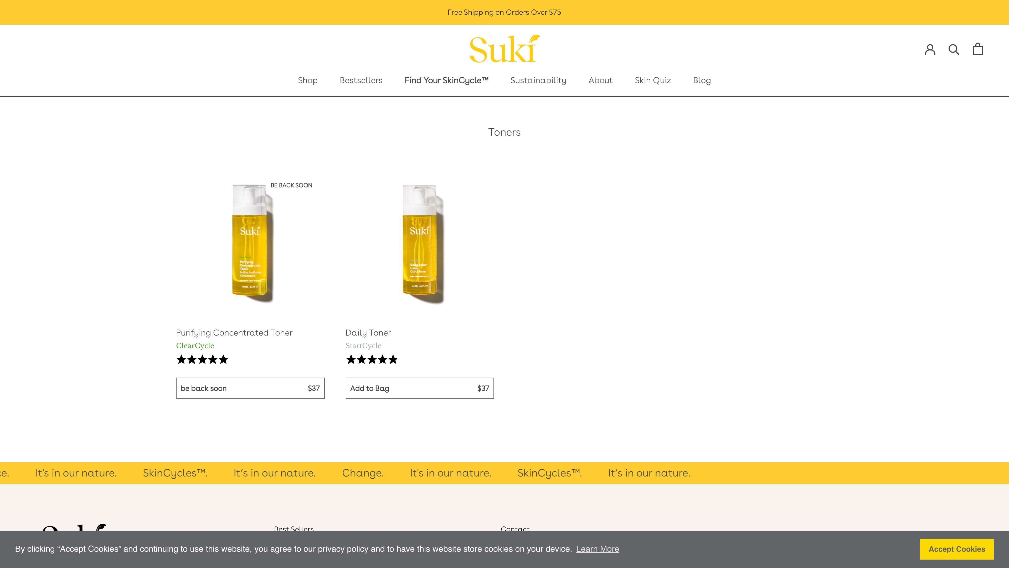 suki skincare screenshot 2