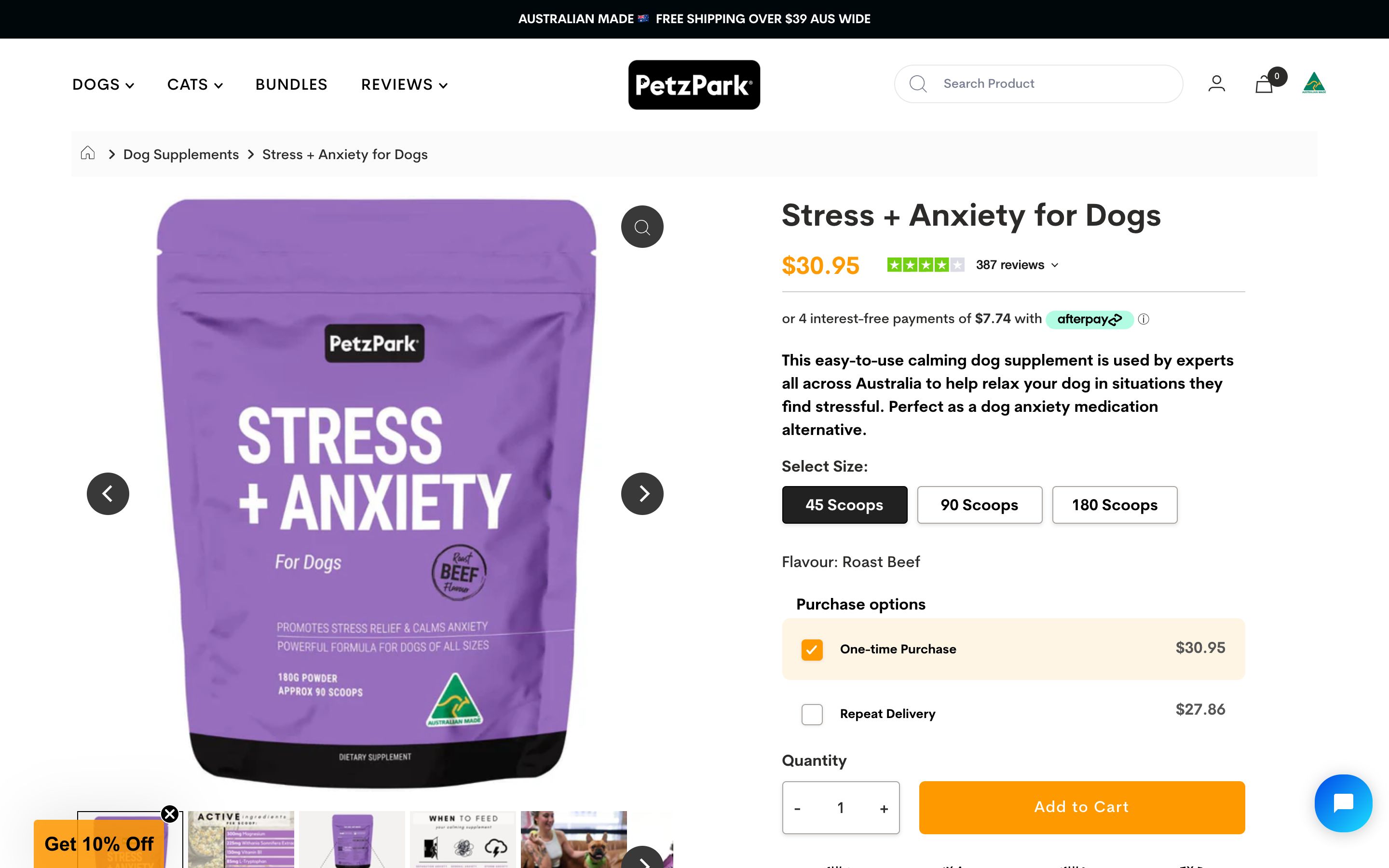 PetzPark screenshot 4