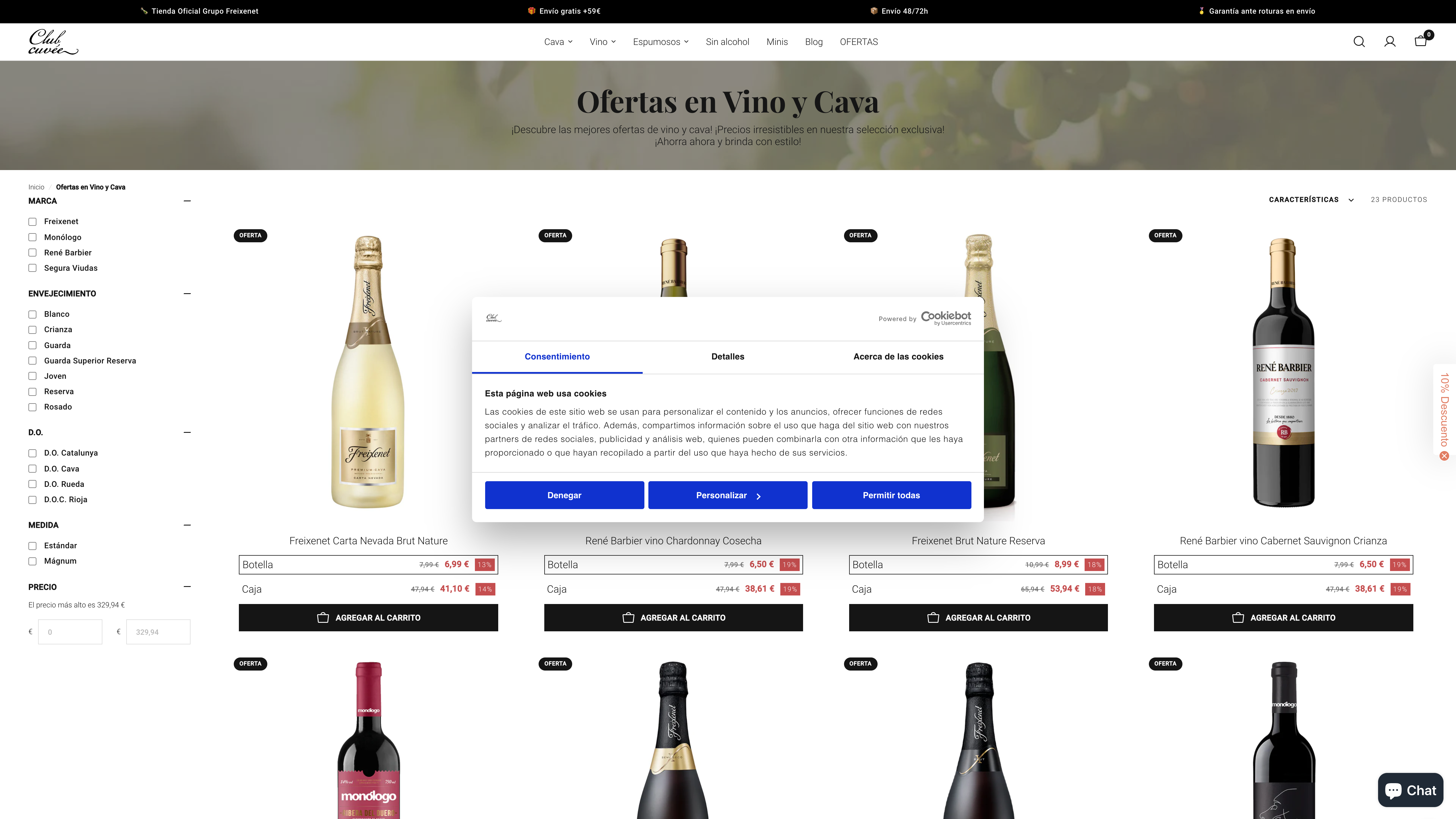 Club Cuvée screenshot 3