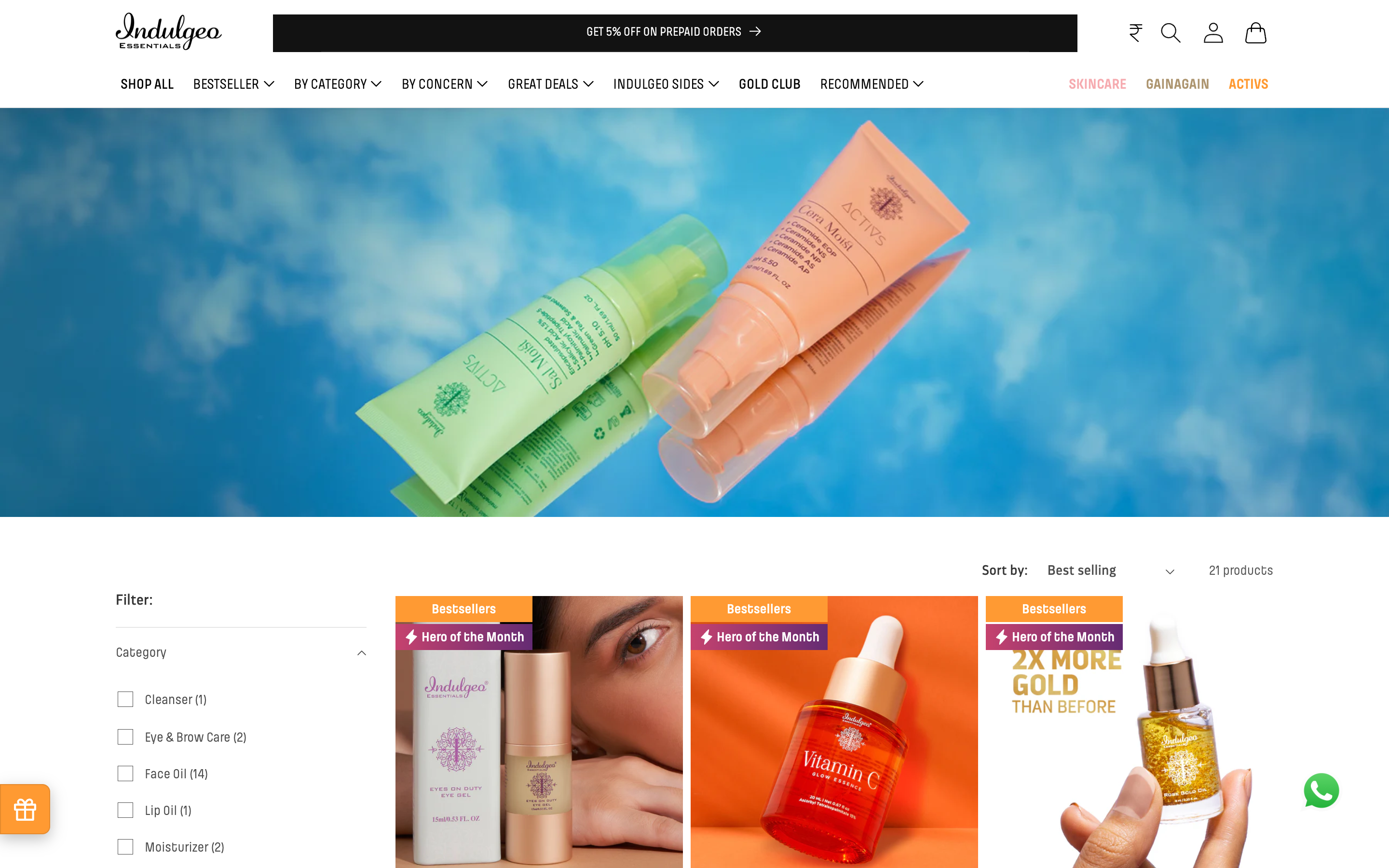 Indulgeo Essentials screenshot 2