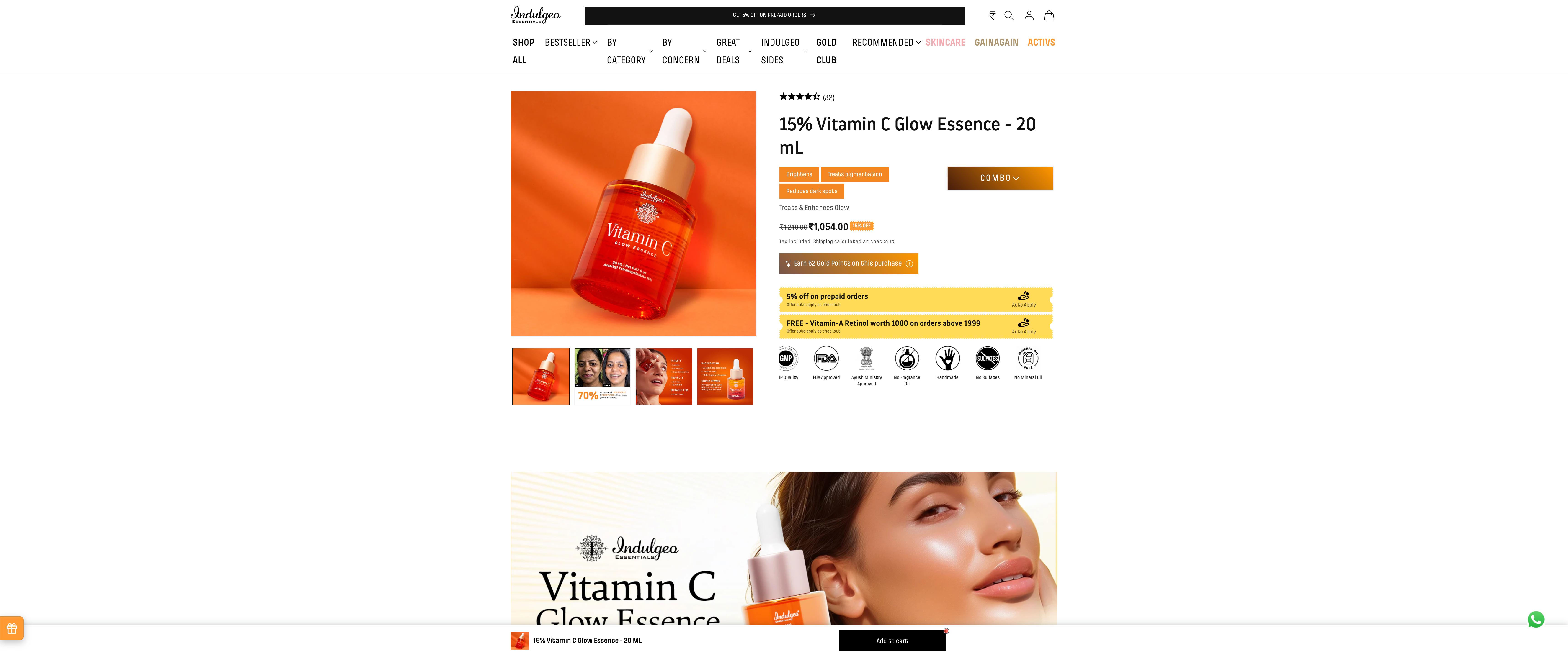 Indulgeo Essentials screenshot 5