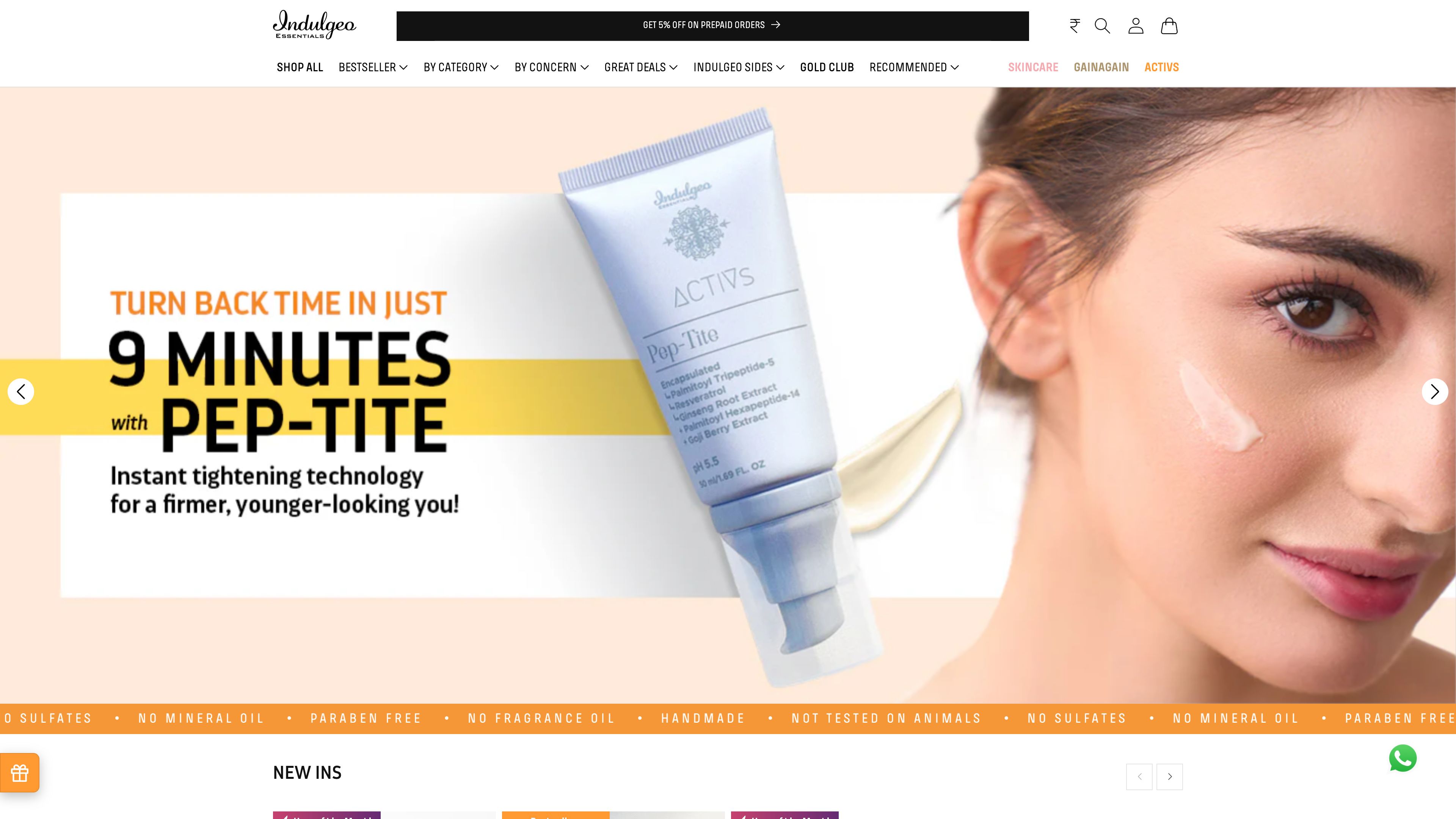 Indulgeo Essentials screenshot 7