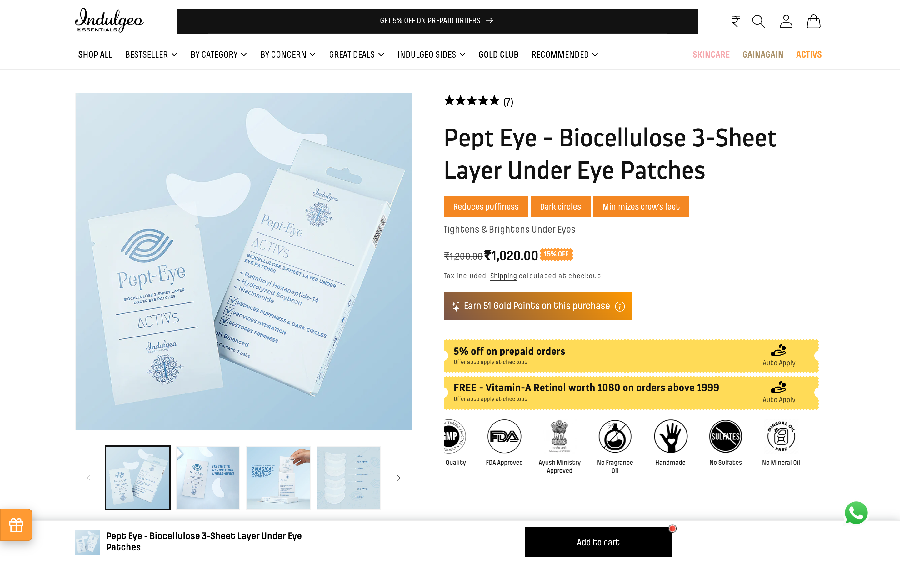 Indulgeo Essentials screenshot 4