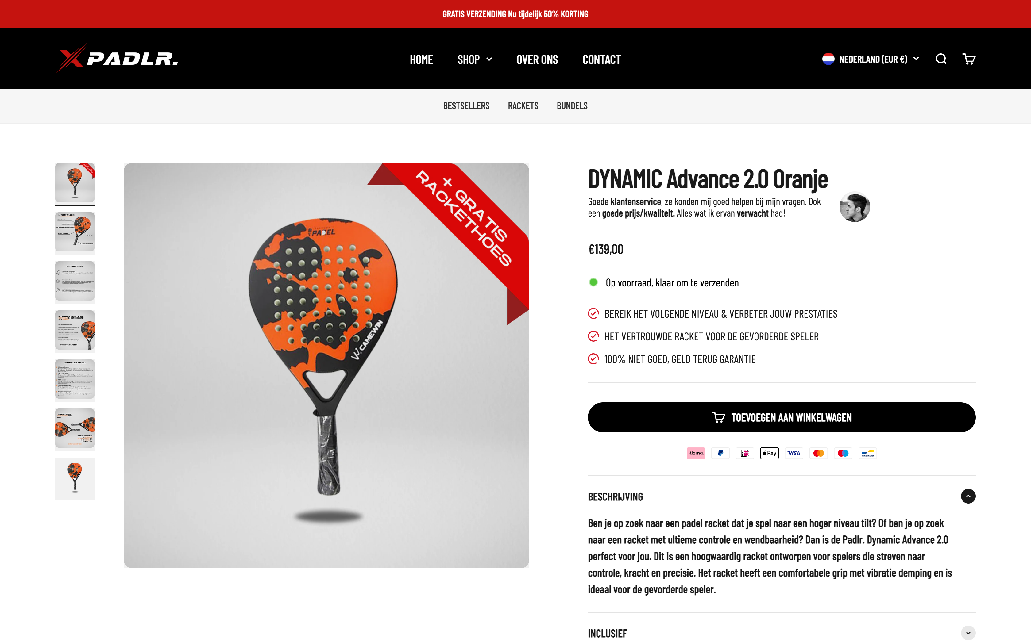 Launch of New Online Store for PADLR