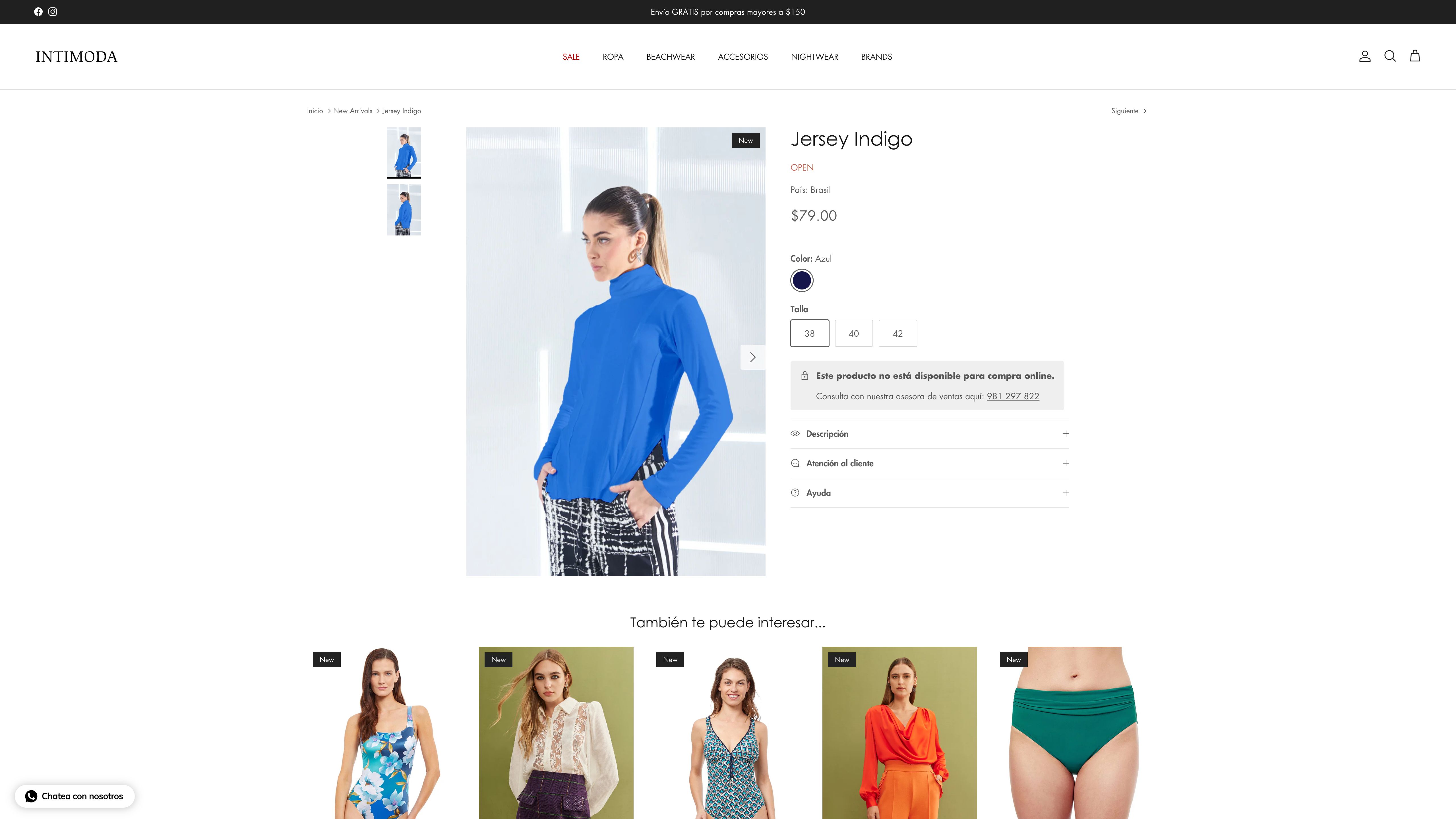 Intimoda | Perú screenshot 5