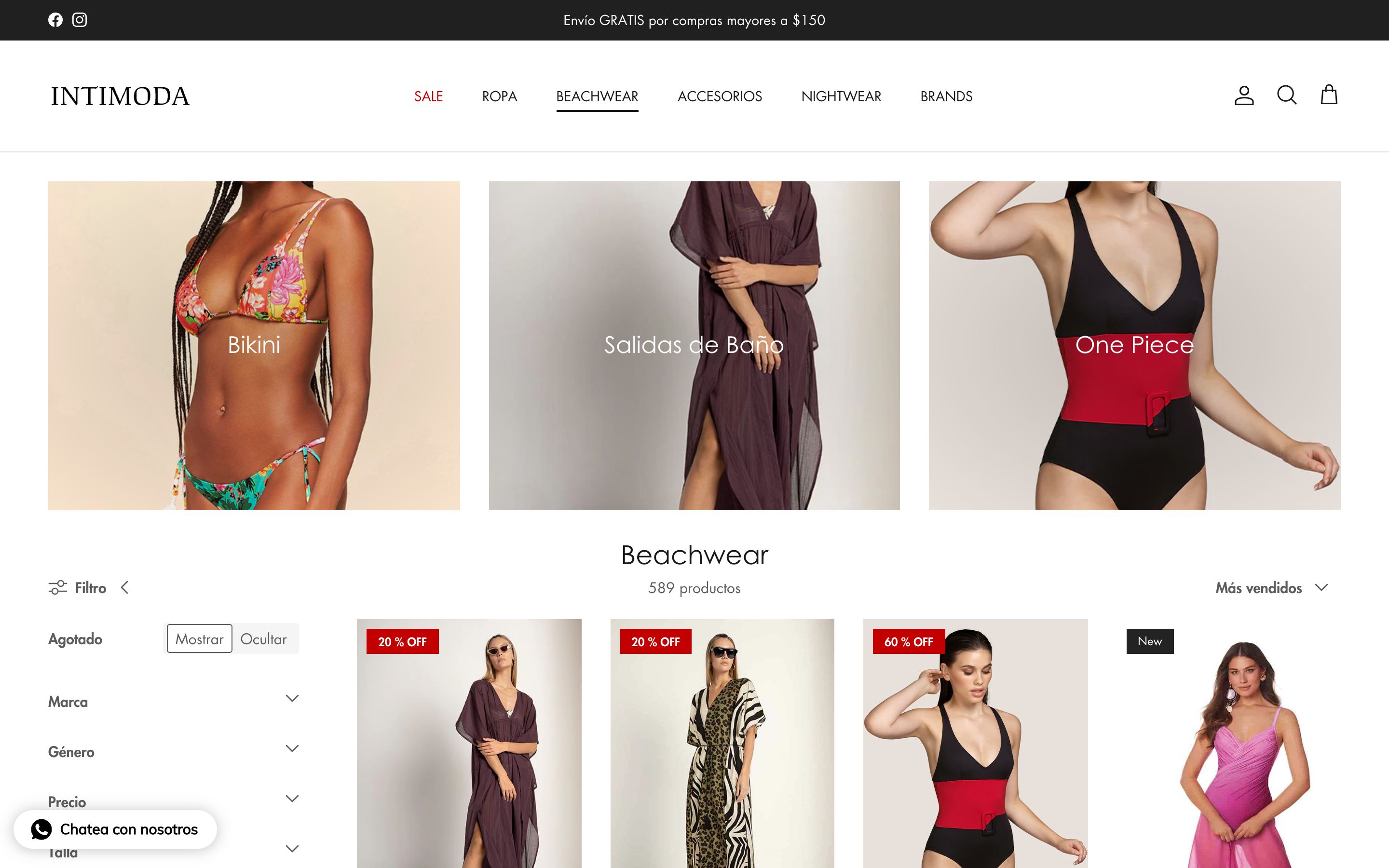 Intimoda | Perú screenshot 4