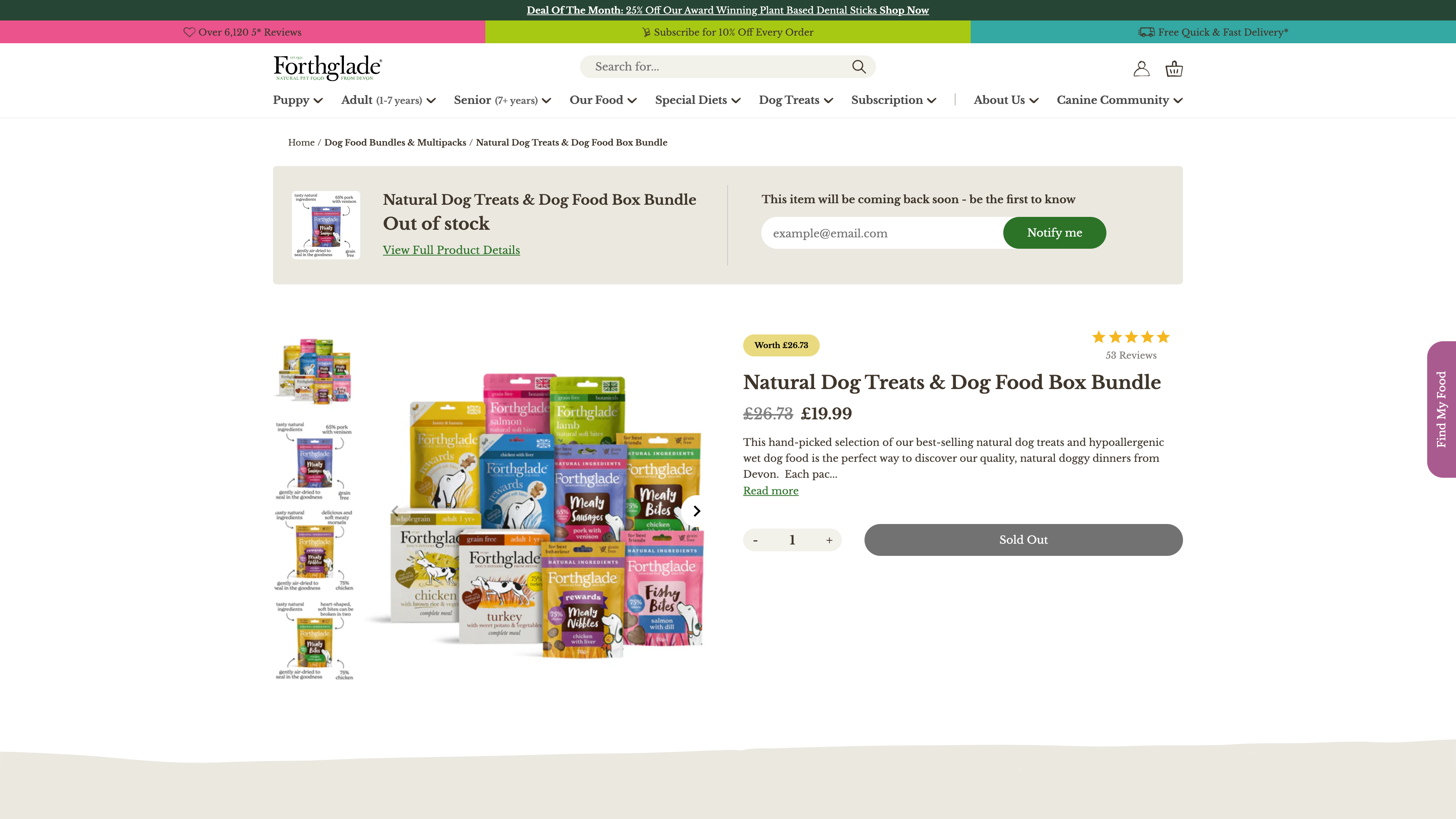 Forthglade screenshot 4