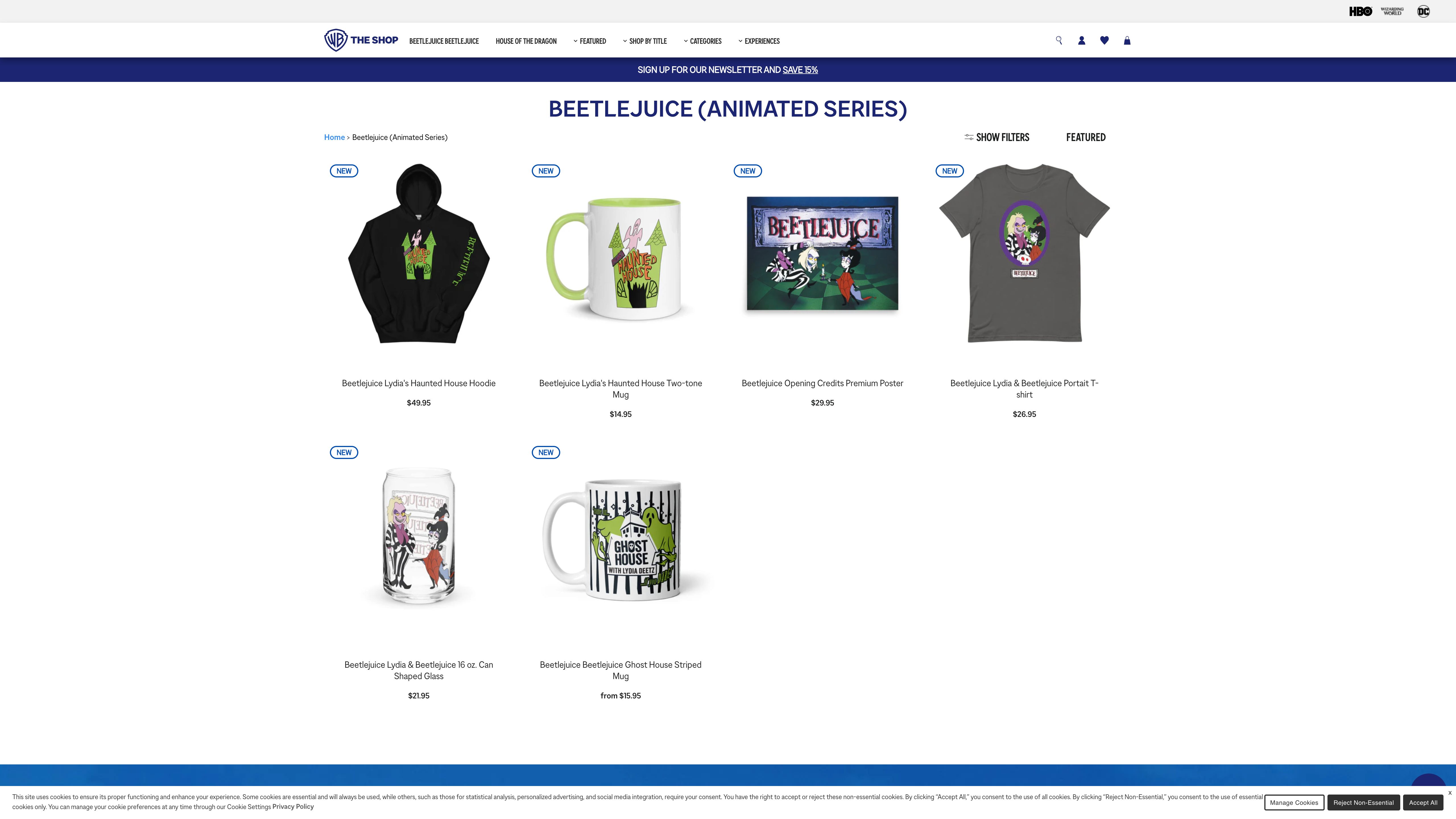 Warner Bros screenshot 3