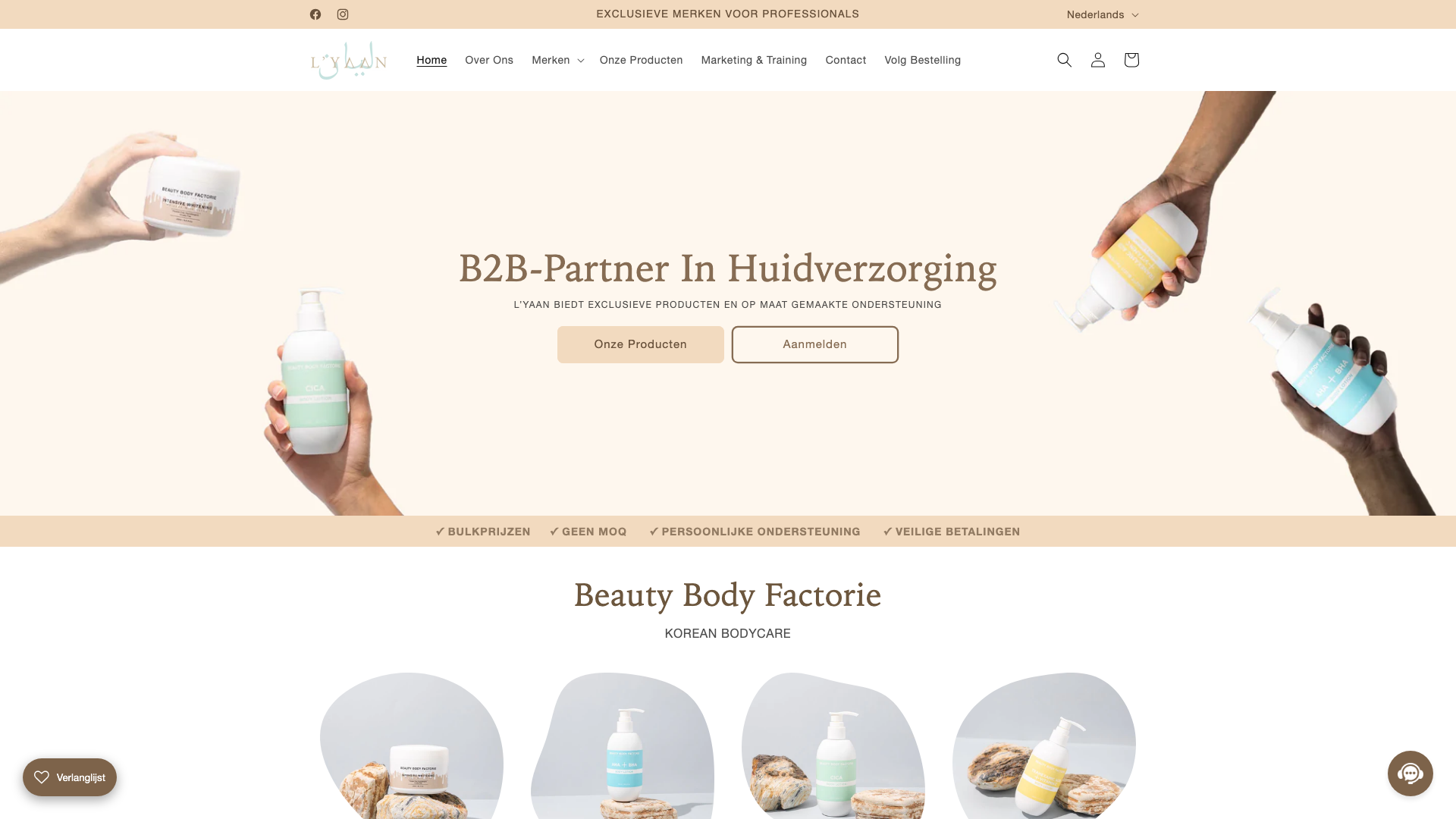 Lyaan | B2B Korean Skincare