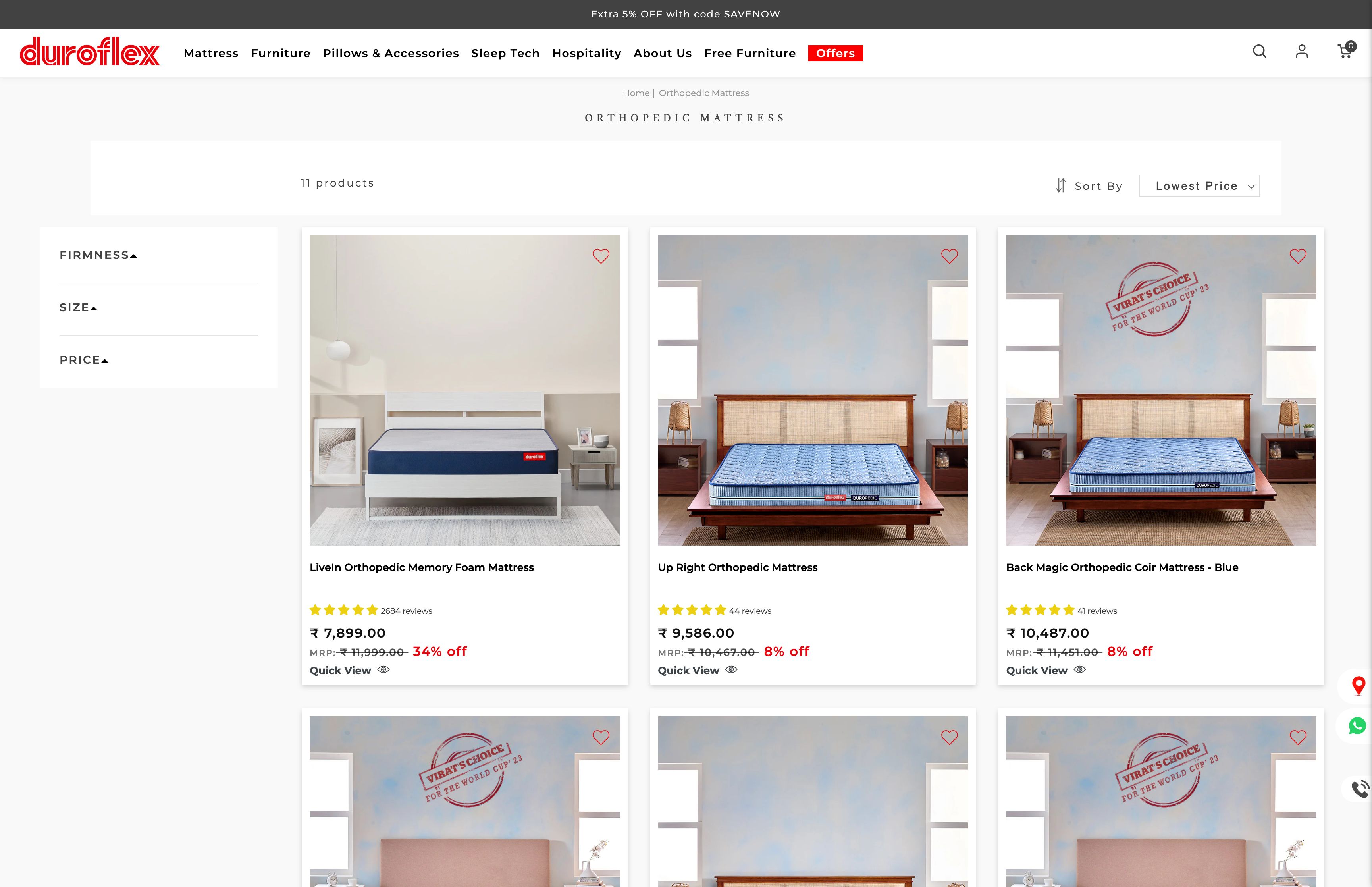 Duroflex screenshot 3