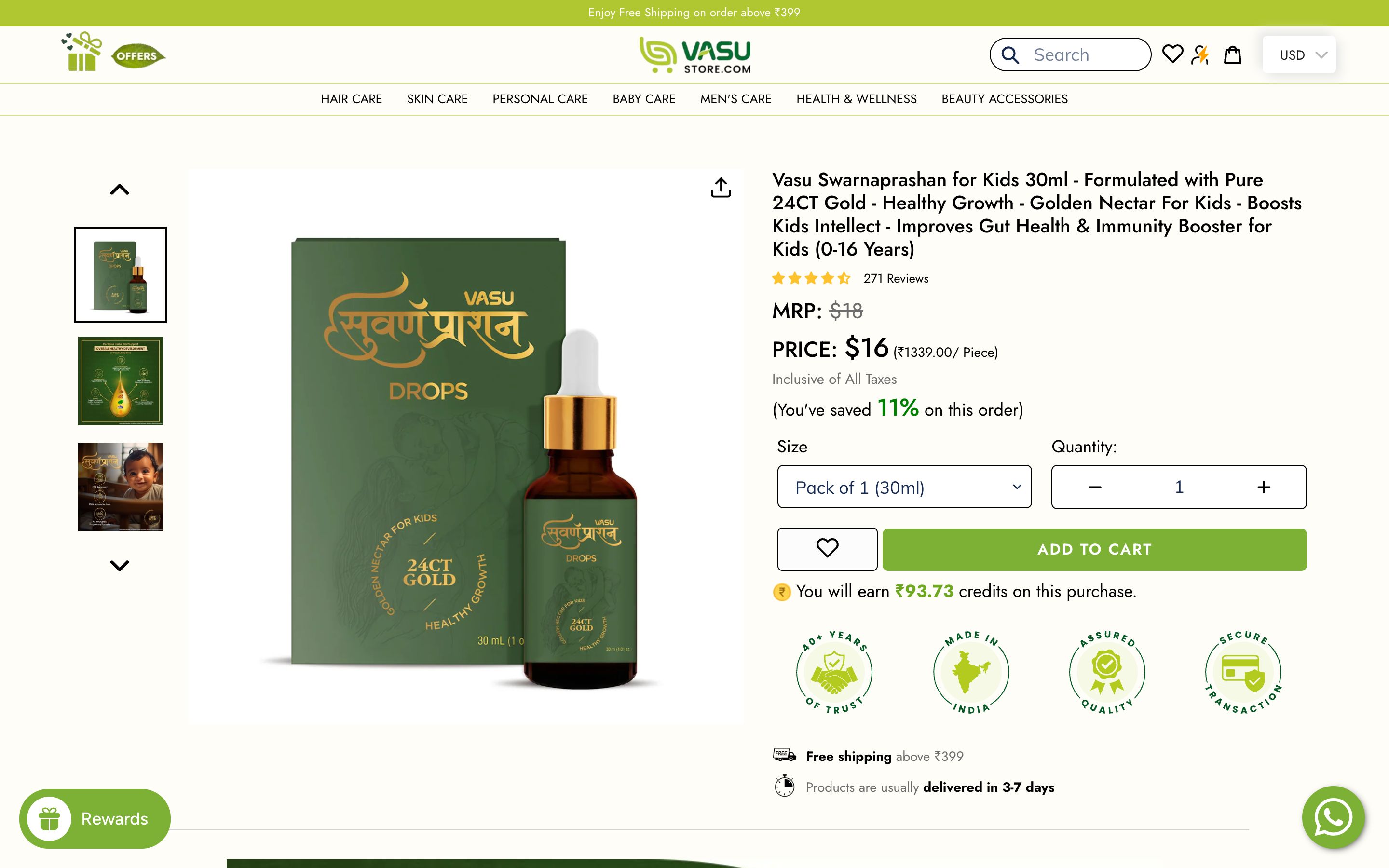 Vasustore screenshot 2