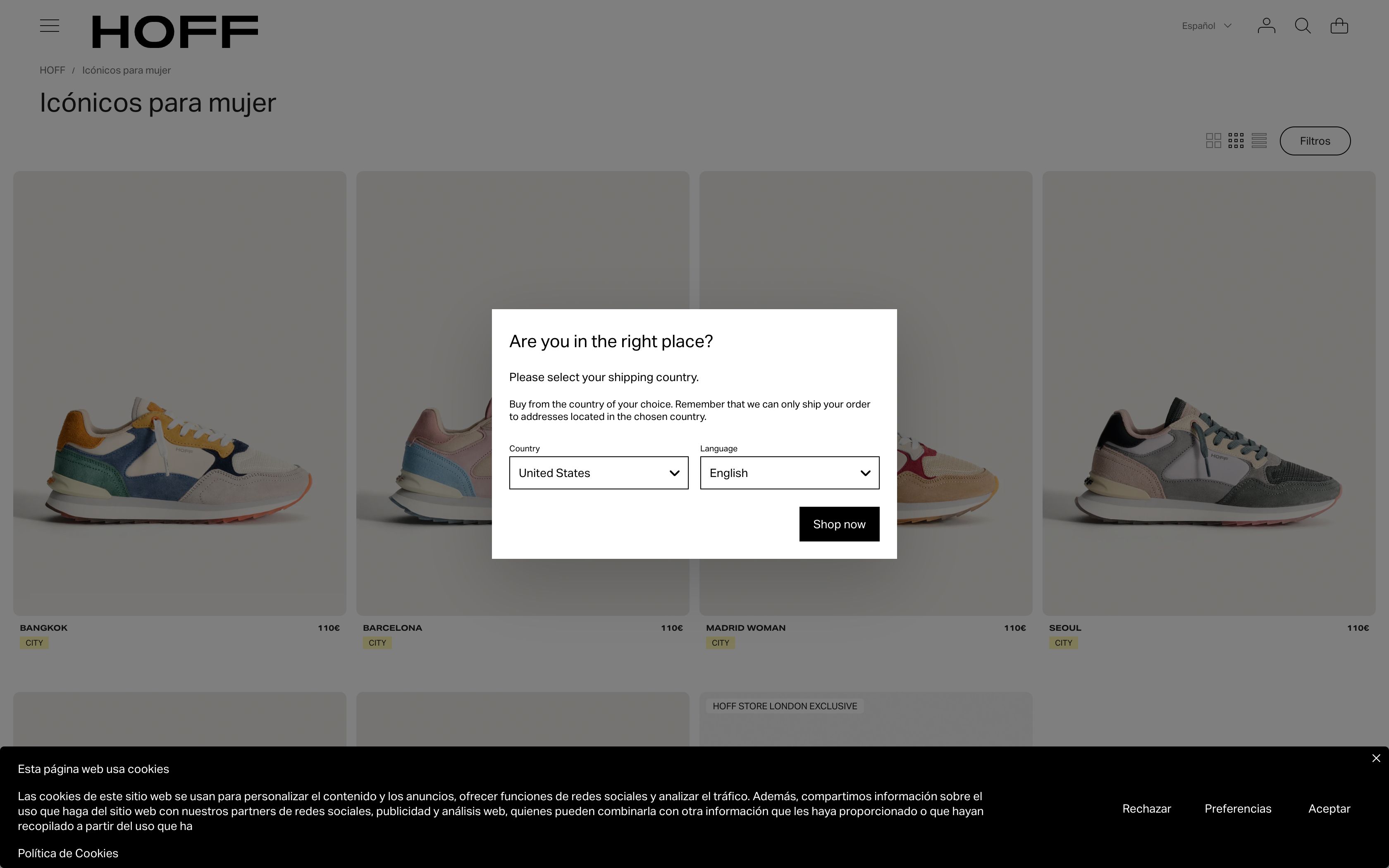 The Hoff Brand screenshot