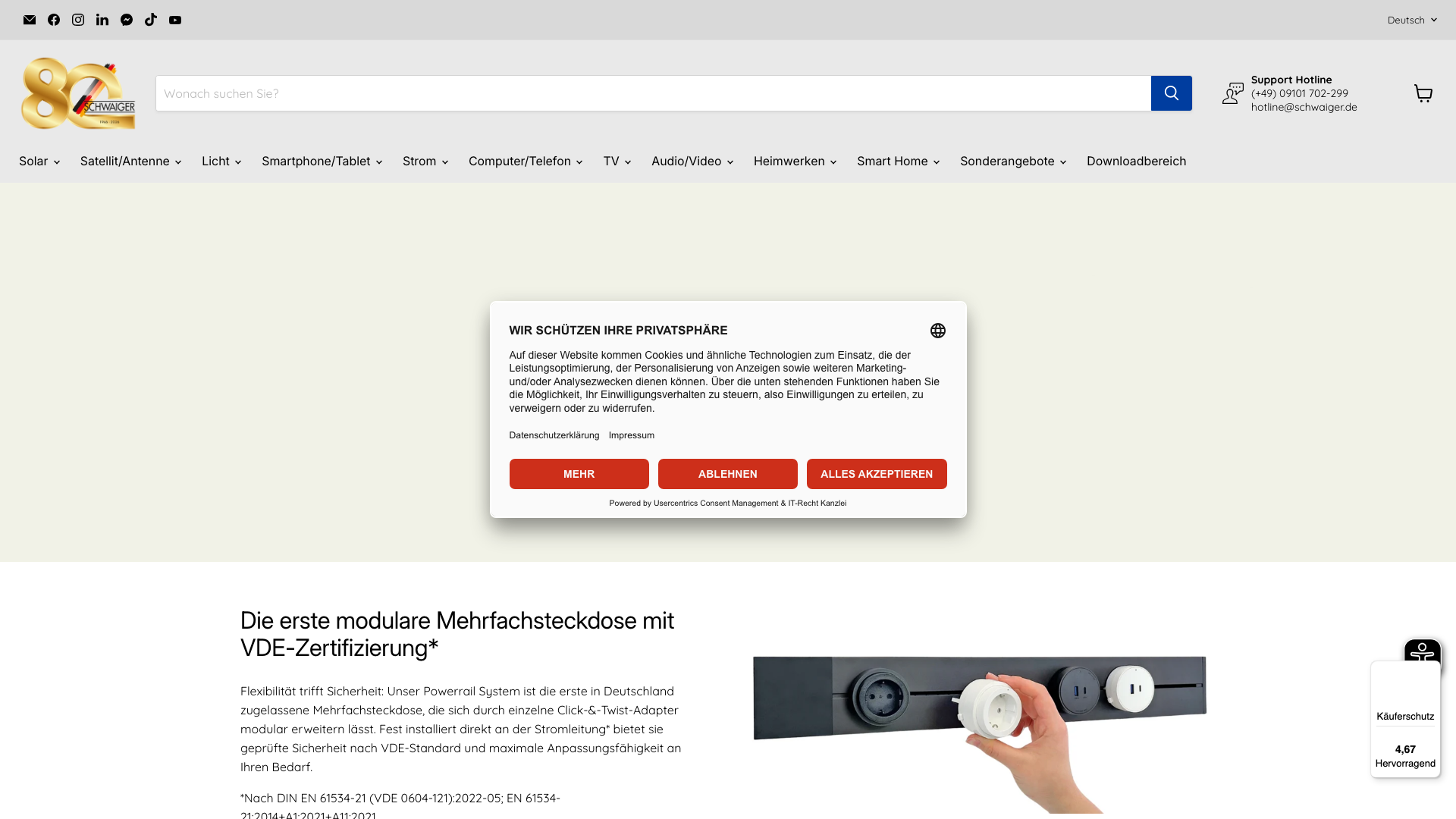 Store-Migration fuer Schwaiger | 10.000+ Produkte & B2B screenshot
