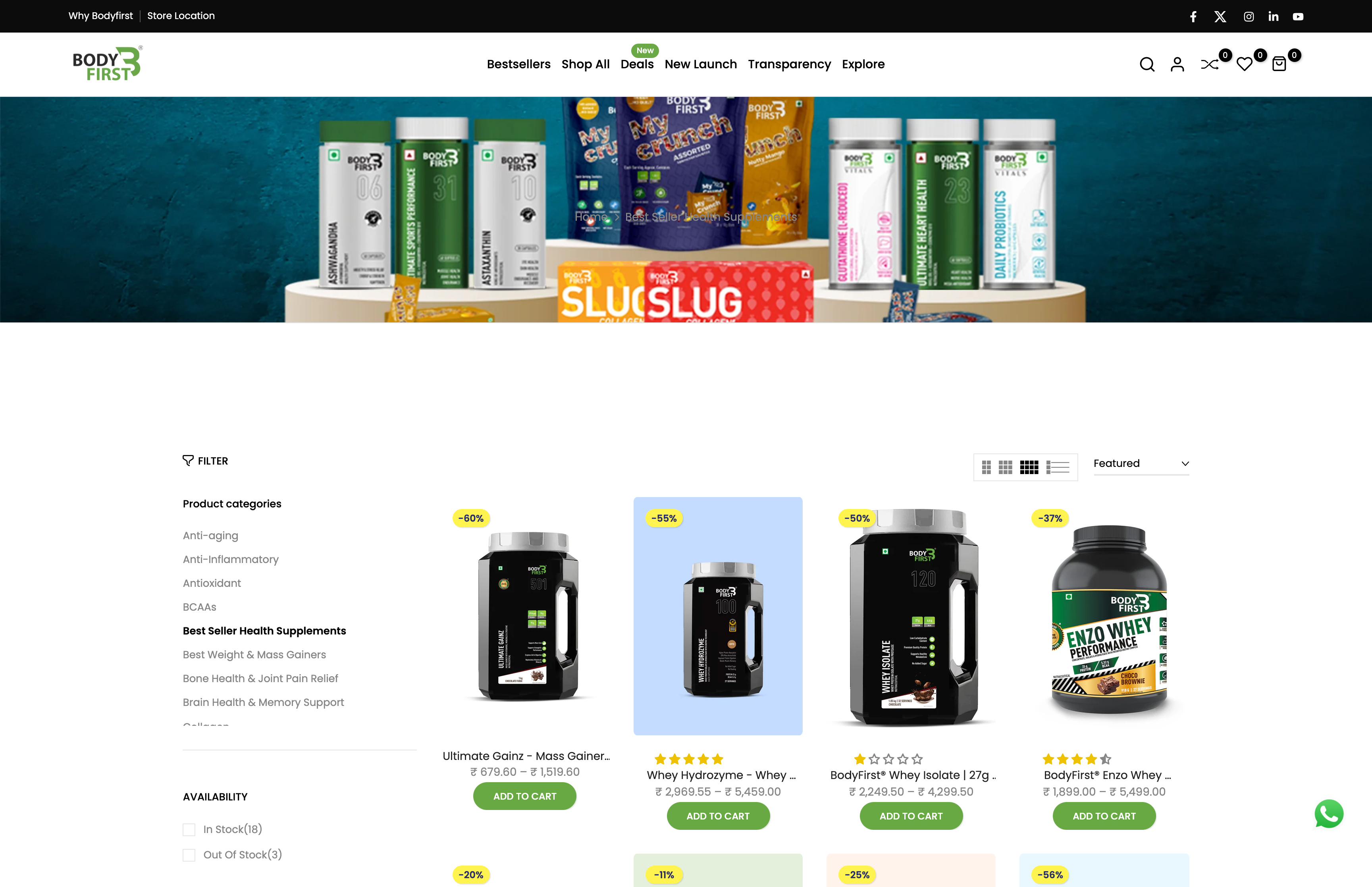 Body First screenshot