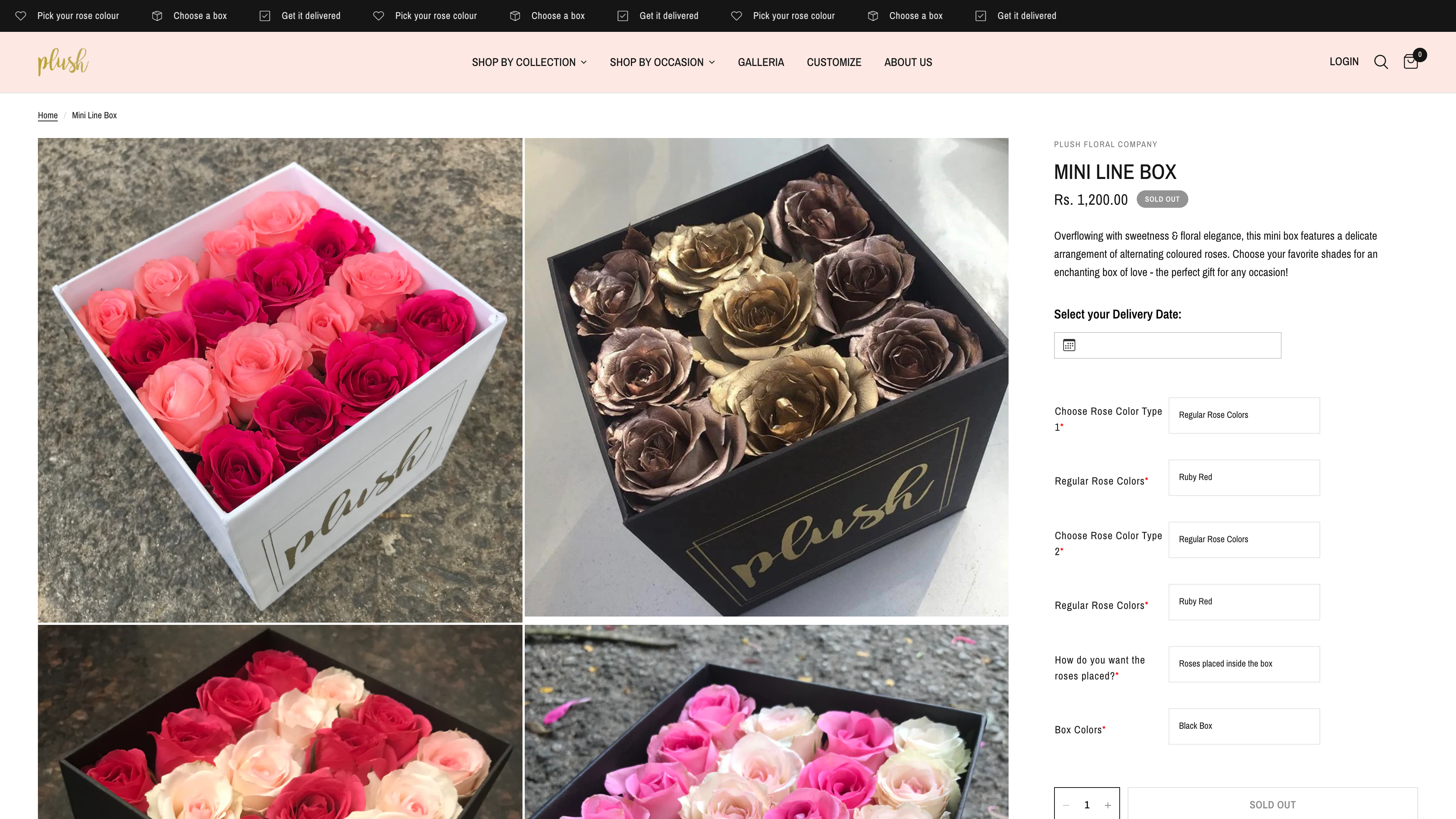 House of Plush  screenshot 5