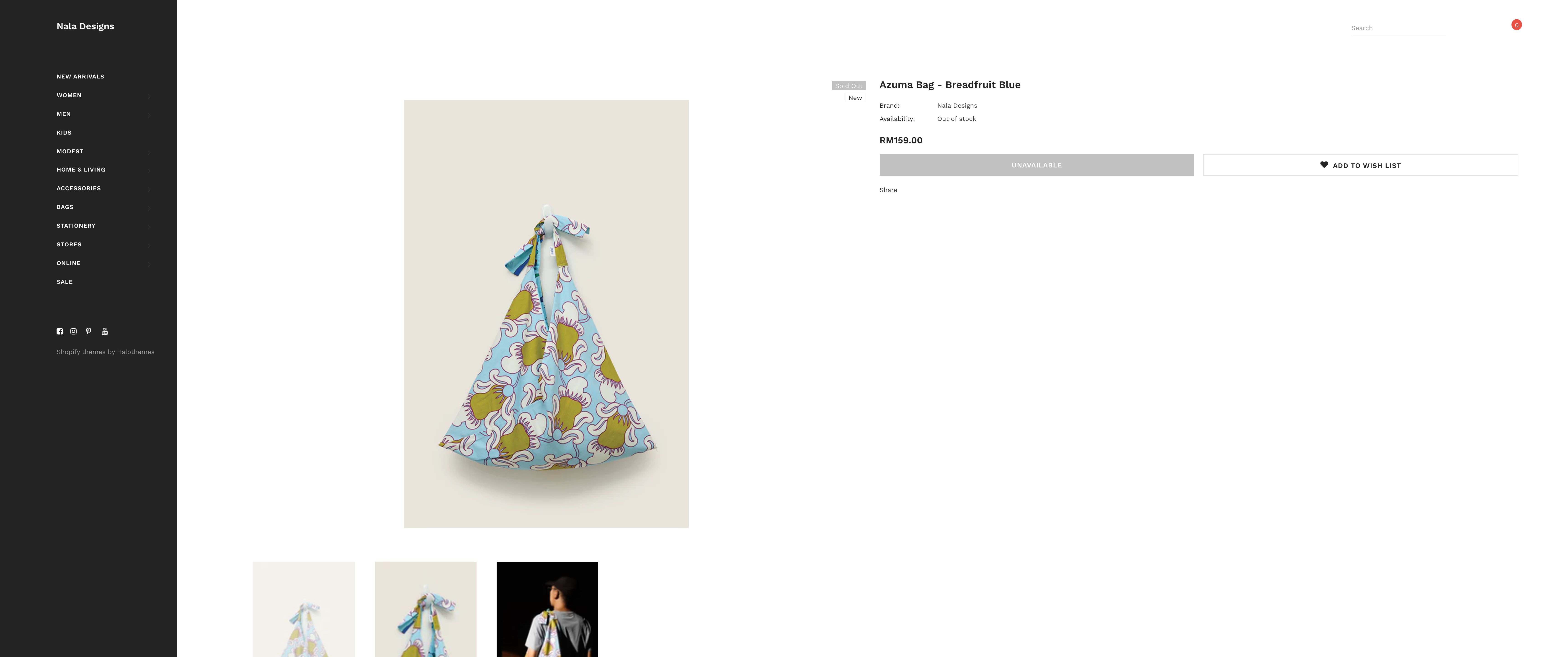 Nala Designs screenshot 3