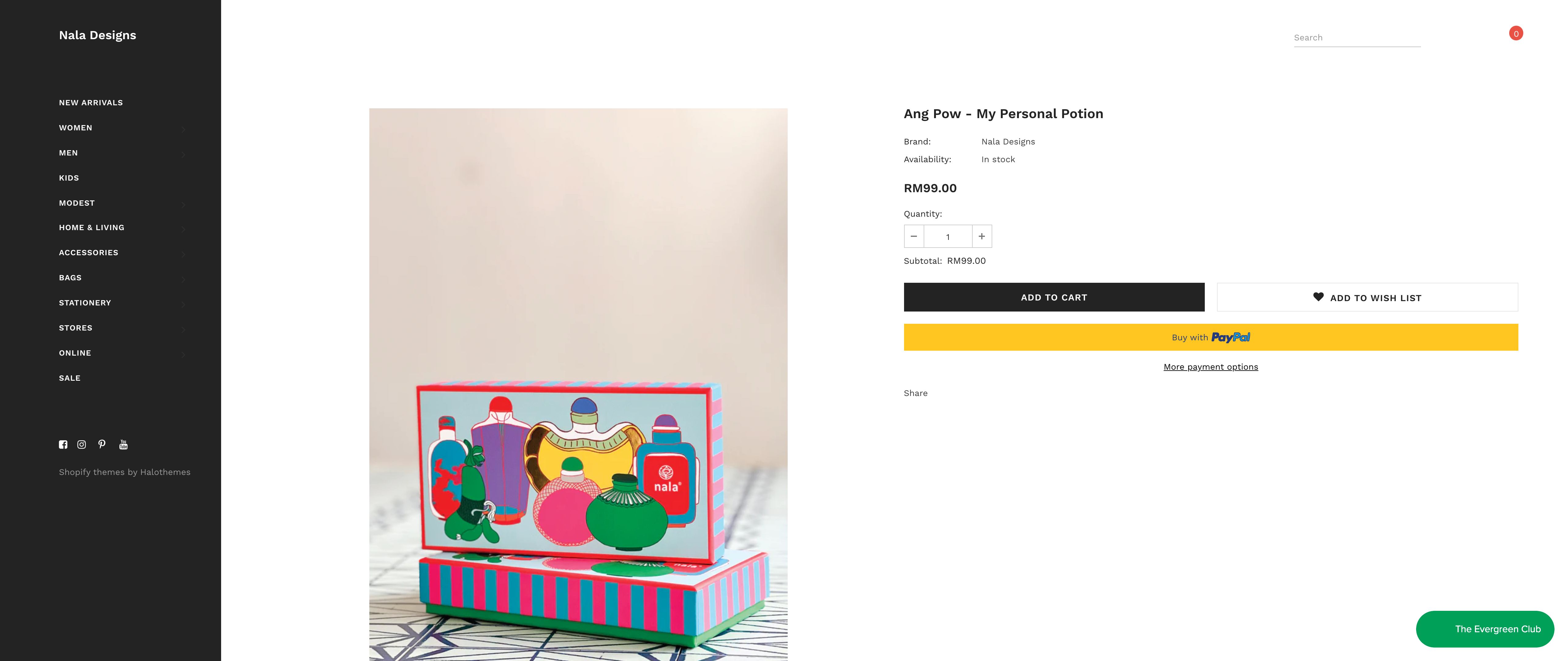 Nala Designs screenshot 5