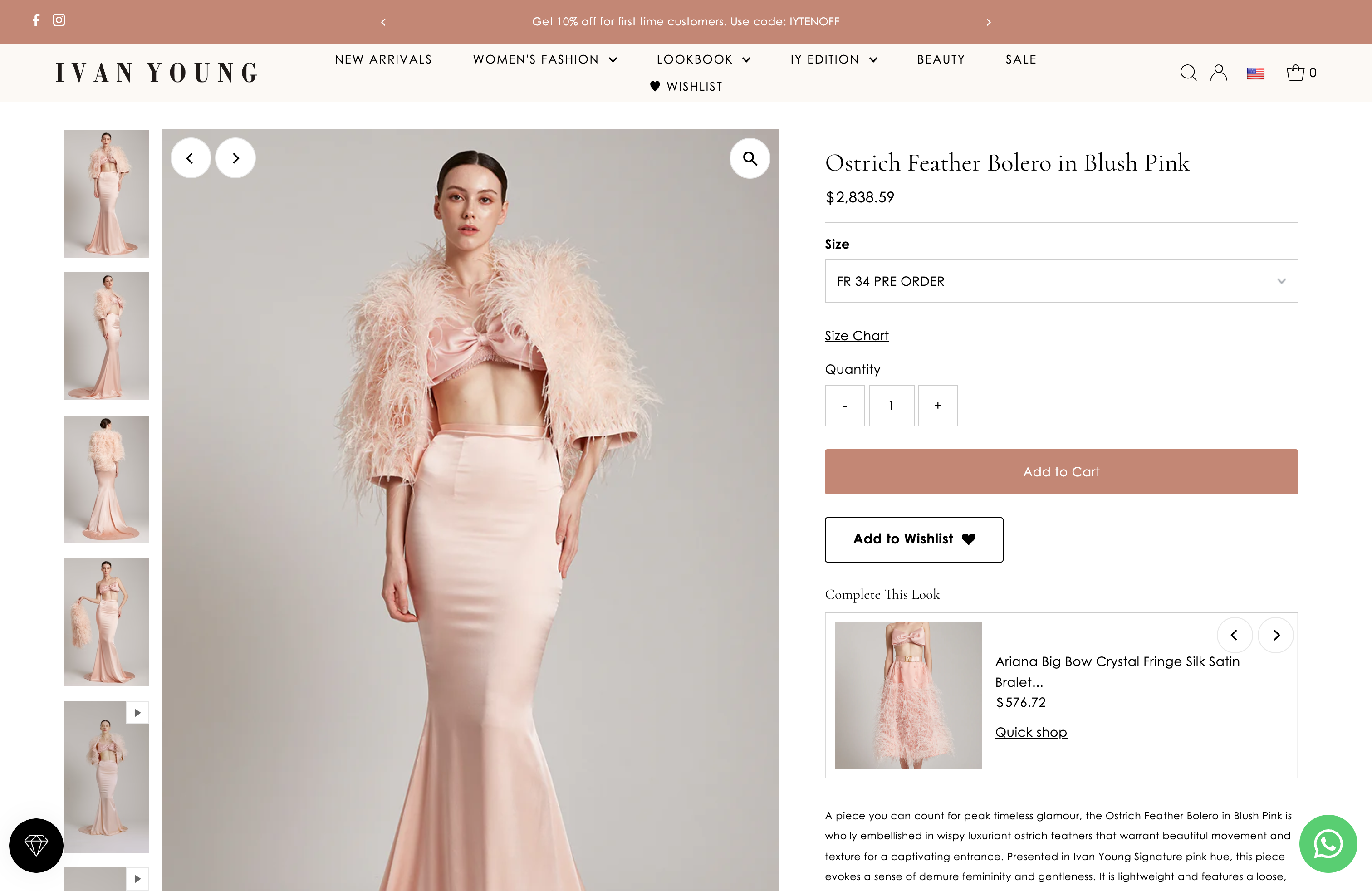 Ivan Young screenshot 4