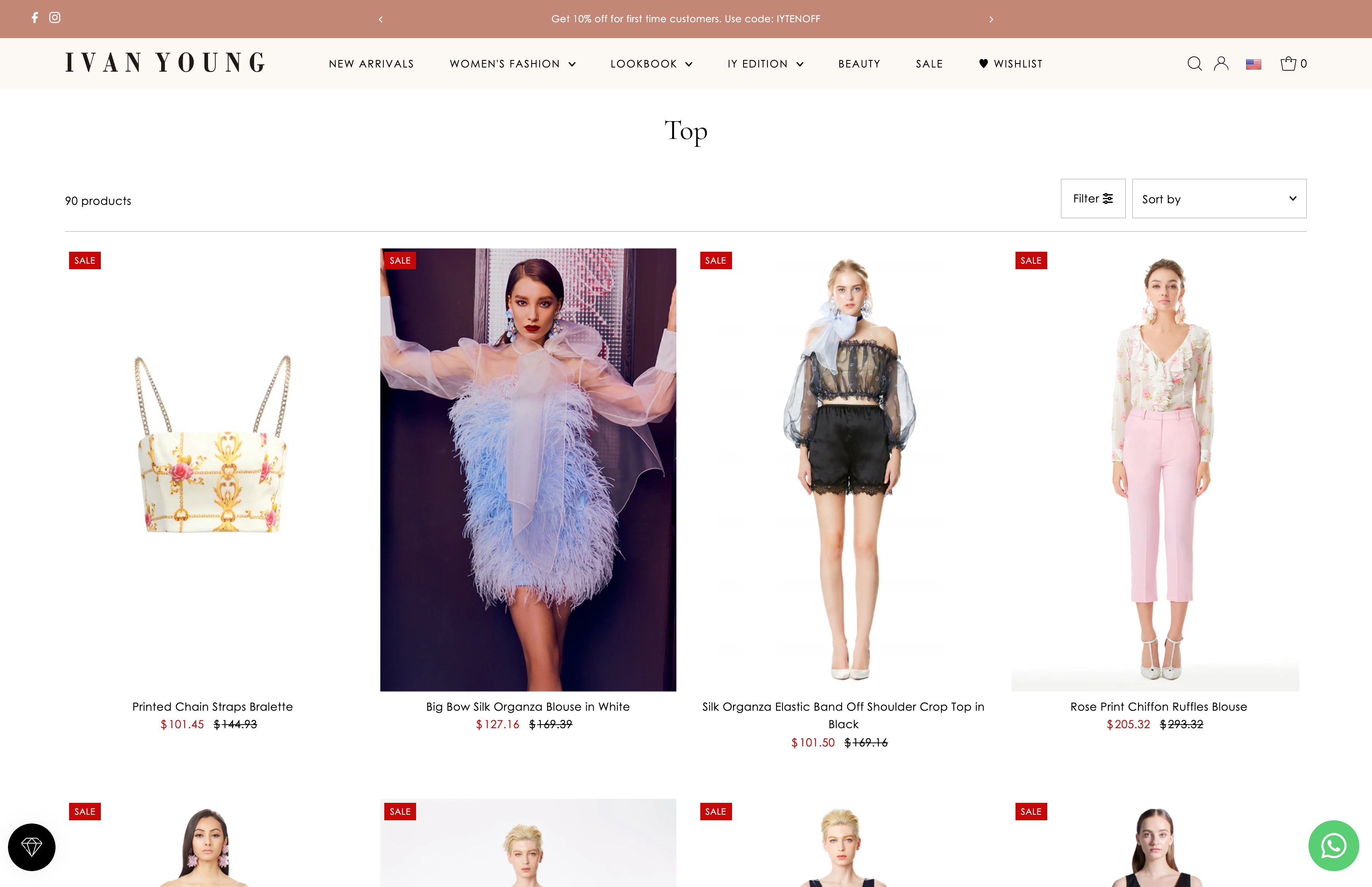 Ivan Young screenshot 2