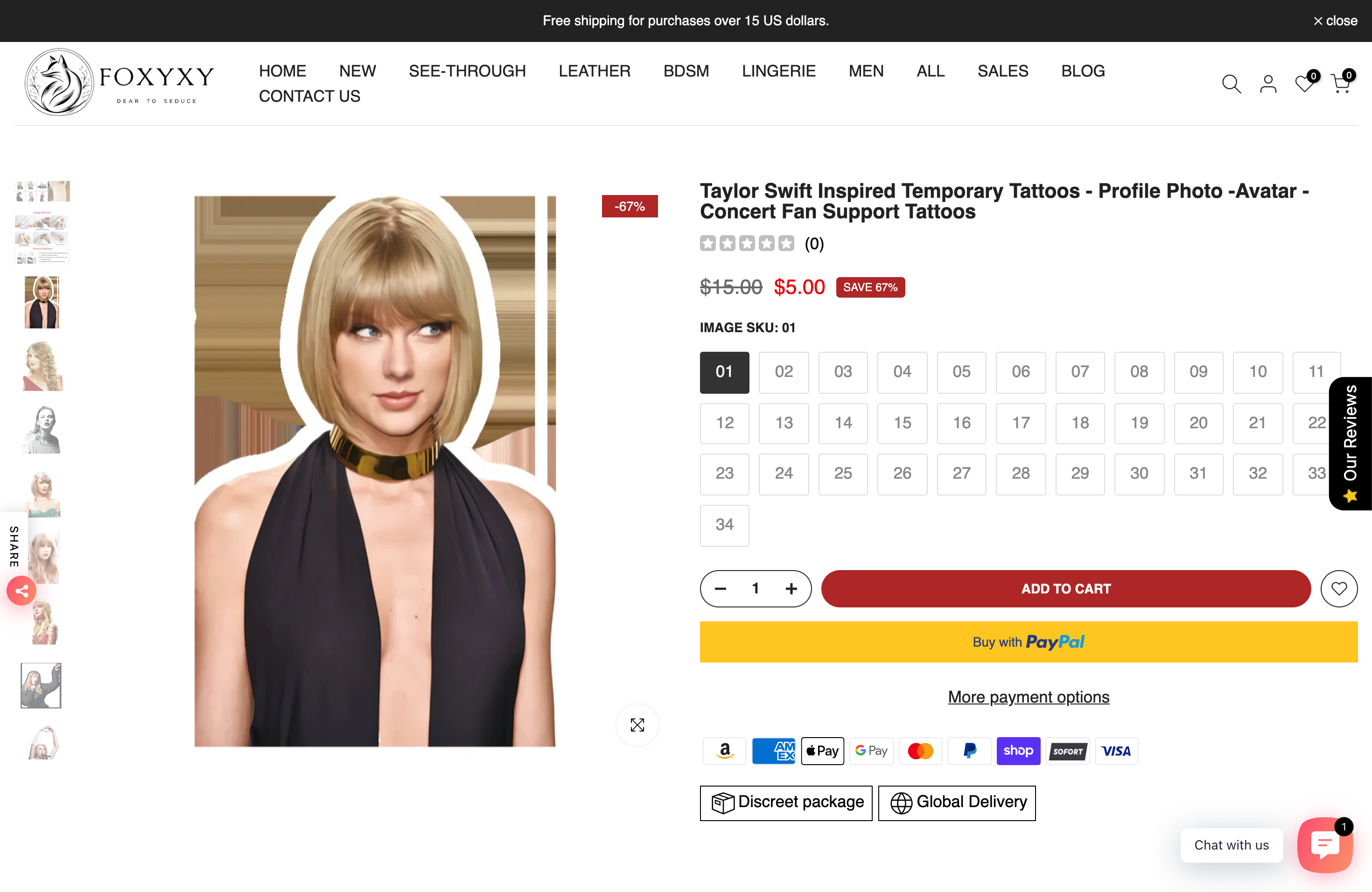 underwear screenshot 5