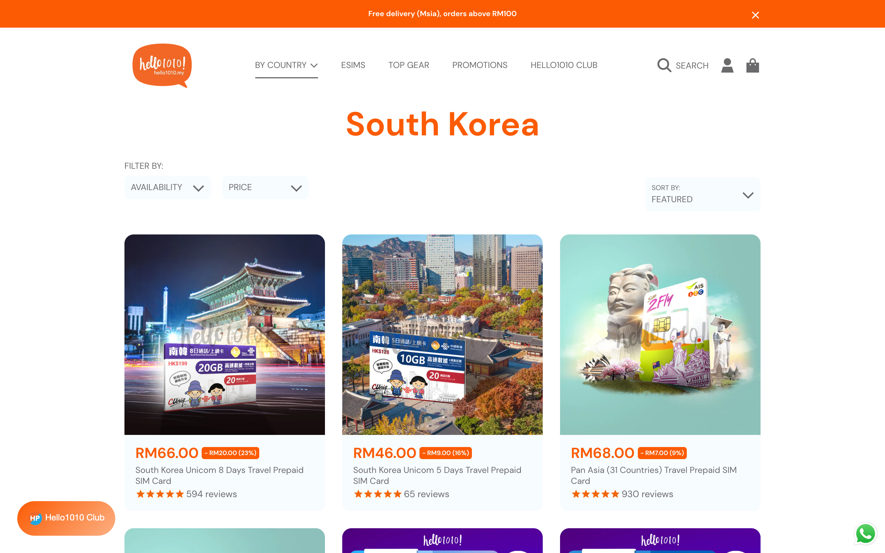 Hello 1010 screenshot 2