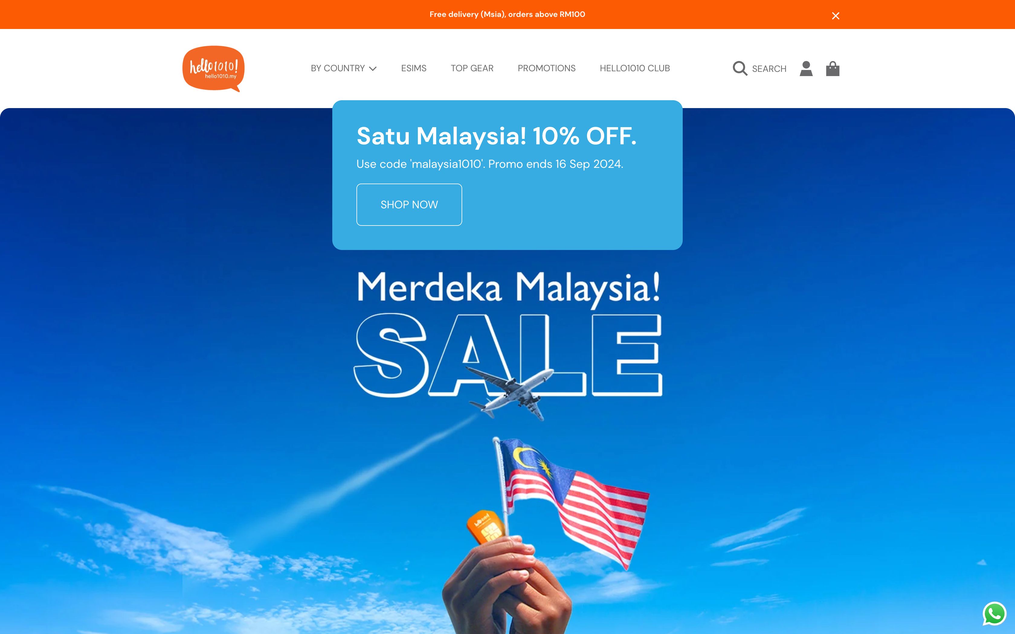 Hello 1010 screenshot 6