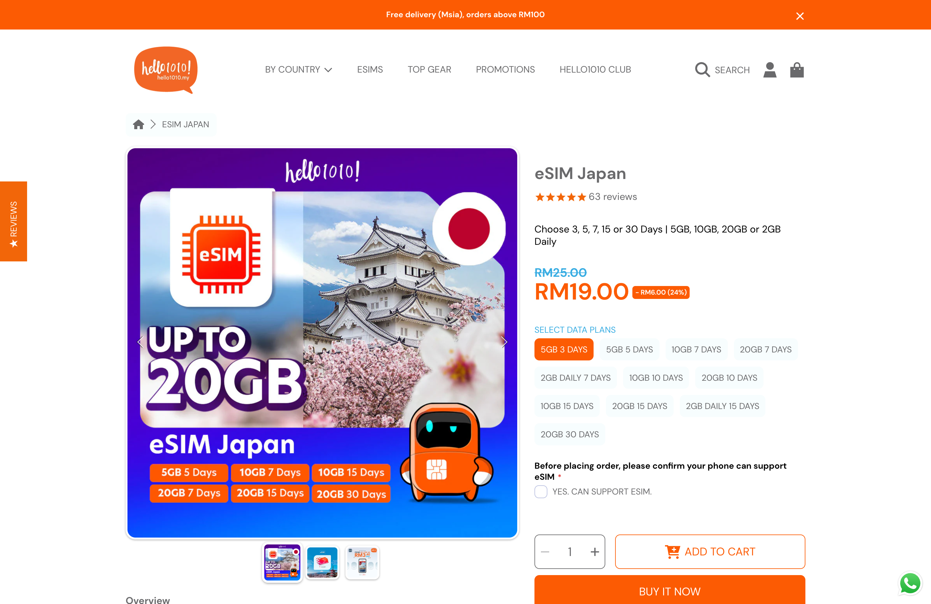 Hello 1010 screenshot 4