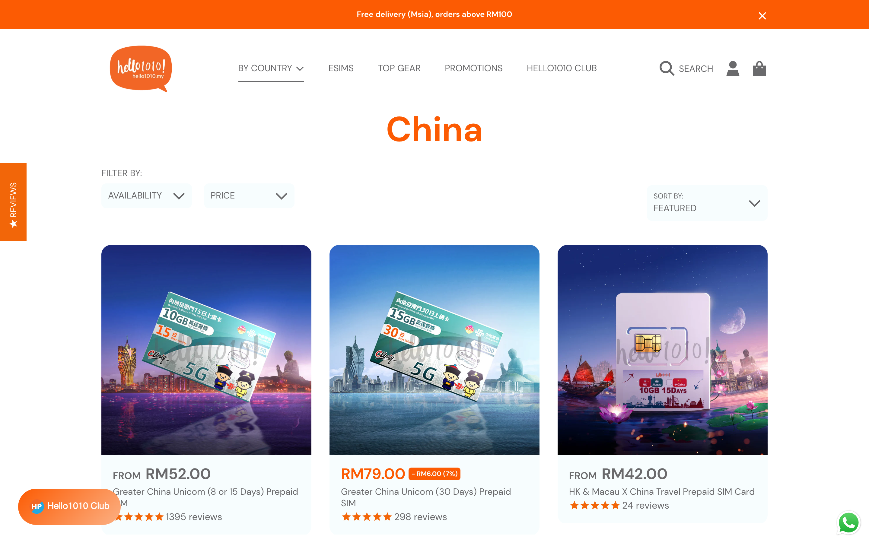 Hello 1010 screenshot 3