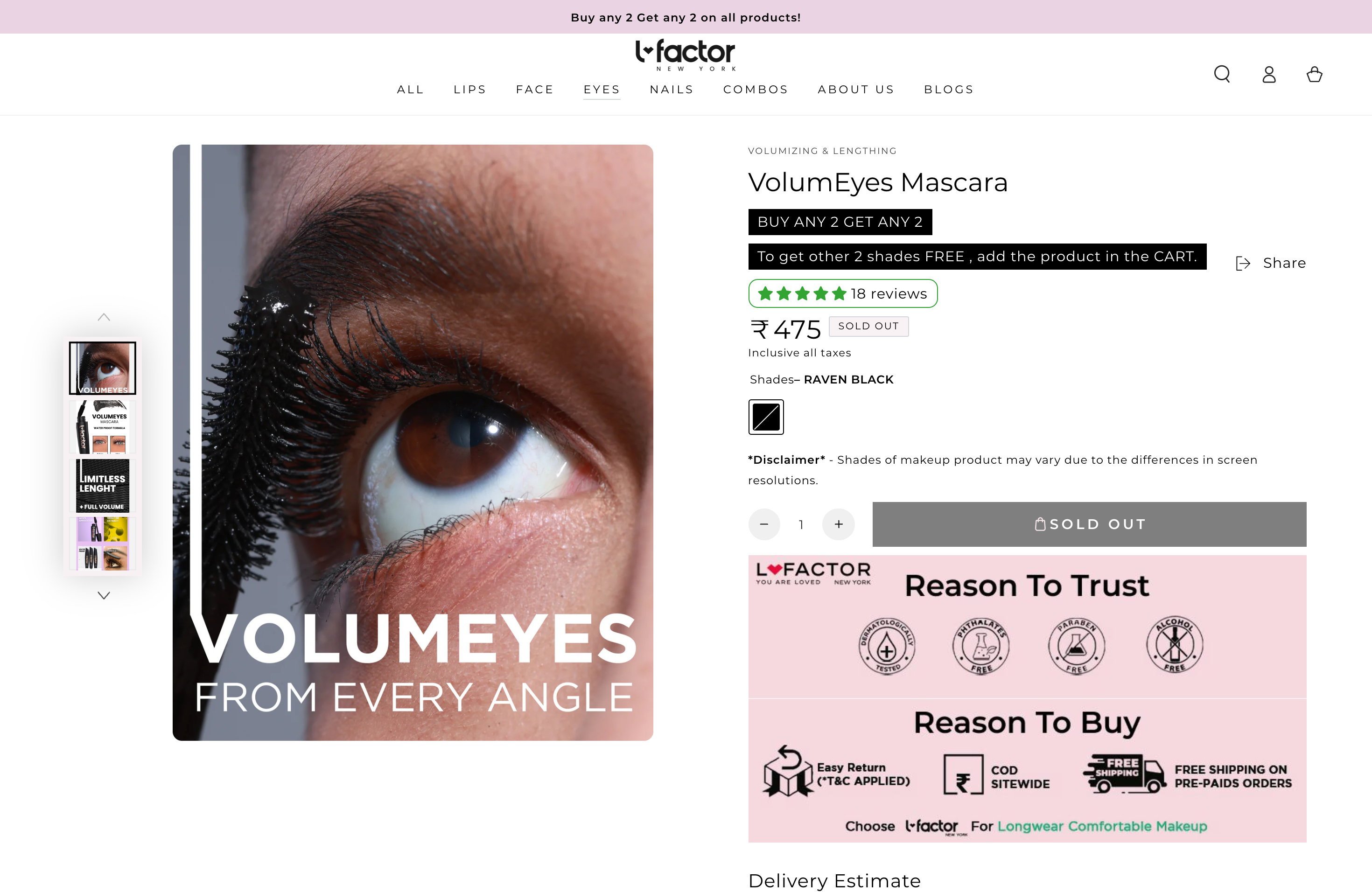 L Factor Cosmetics screenshot 3