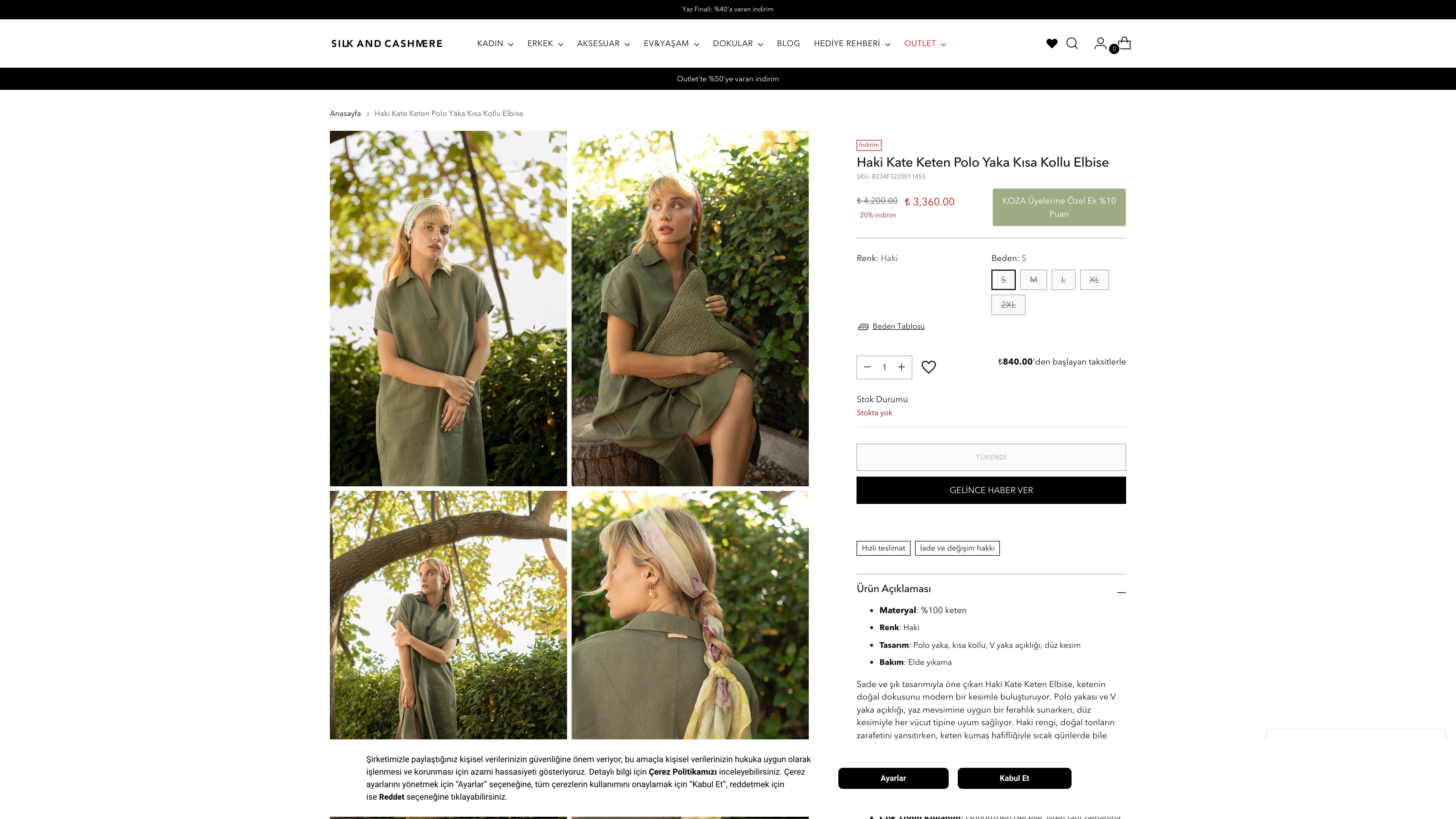 Silk and Cashmere screenshot 4