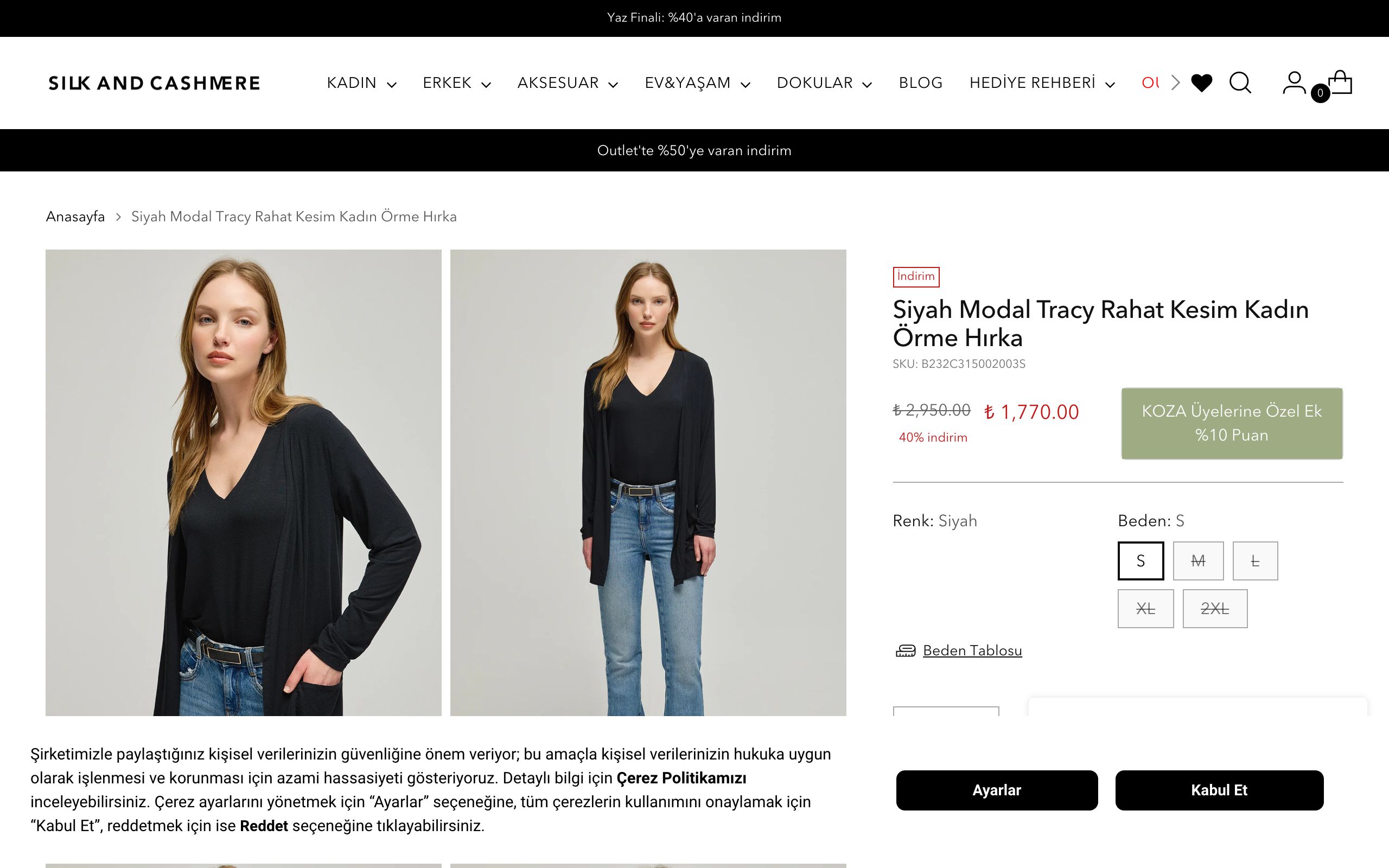 Silk and Cashmere screenshot 2