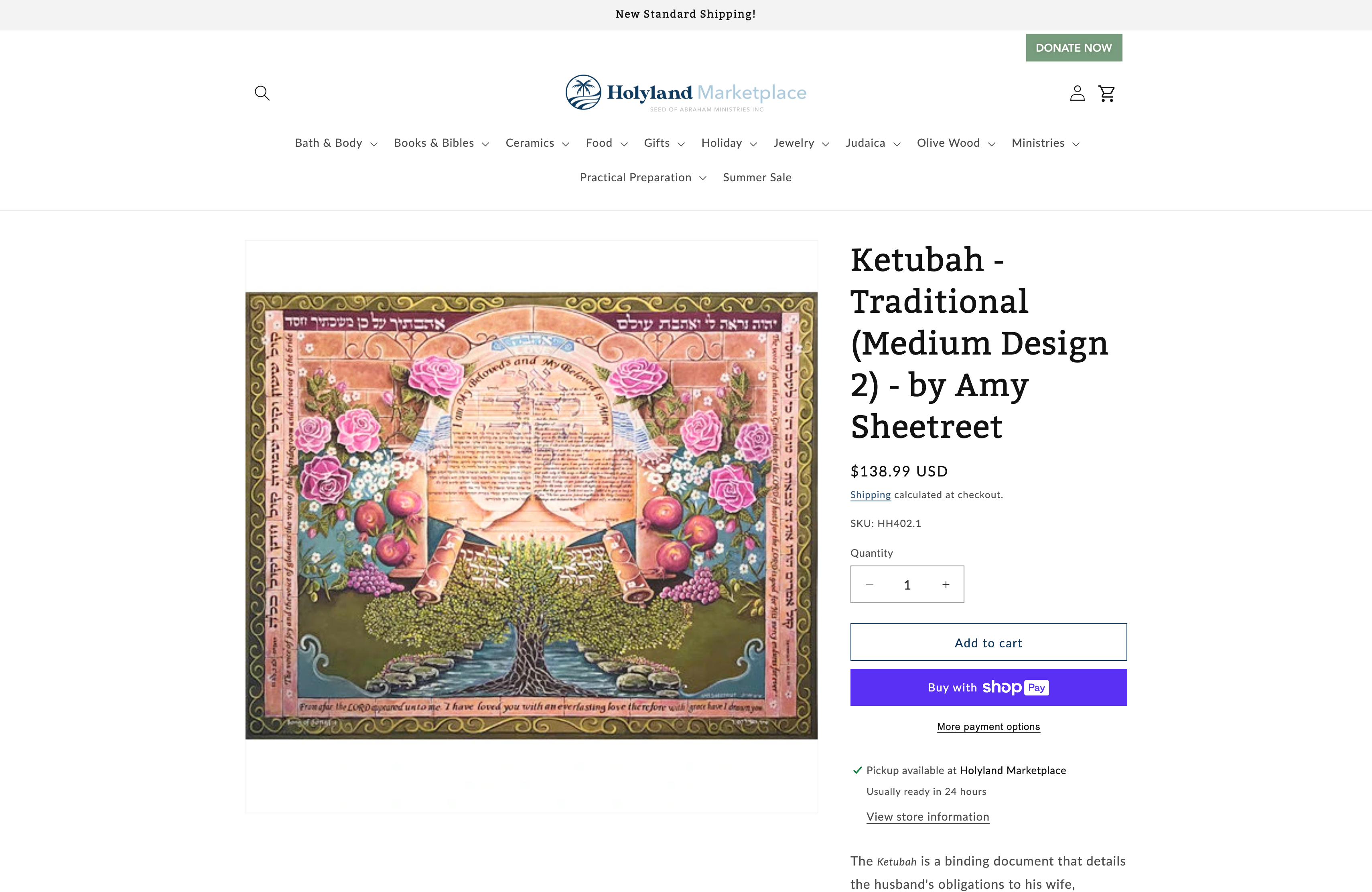 Holyland Marketplace screenshot 5