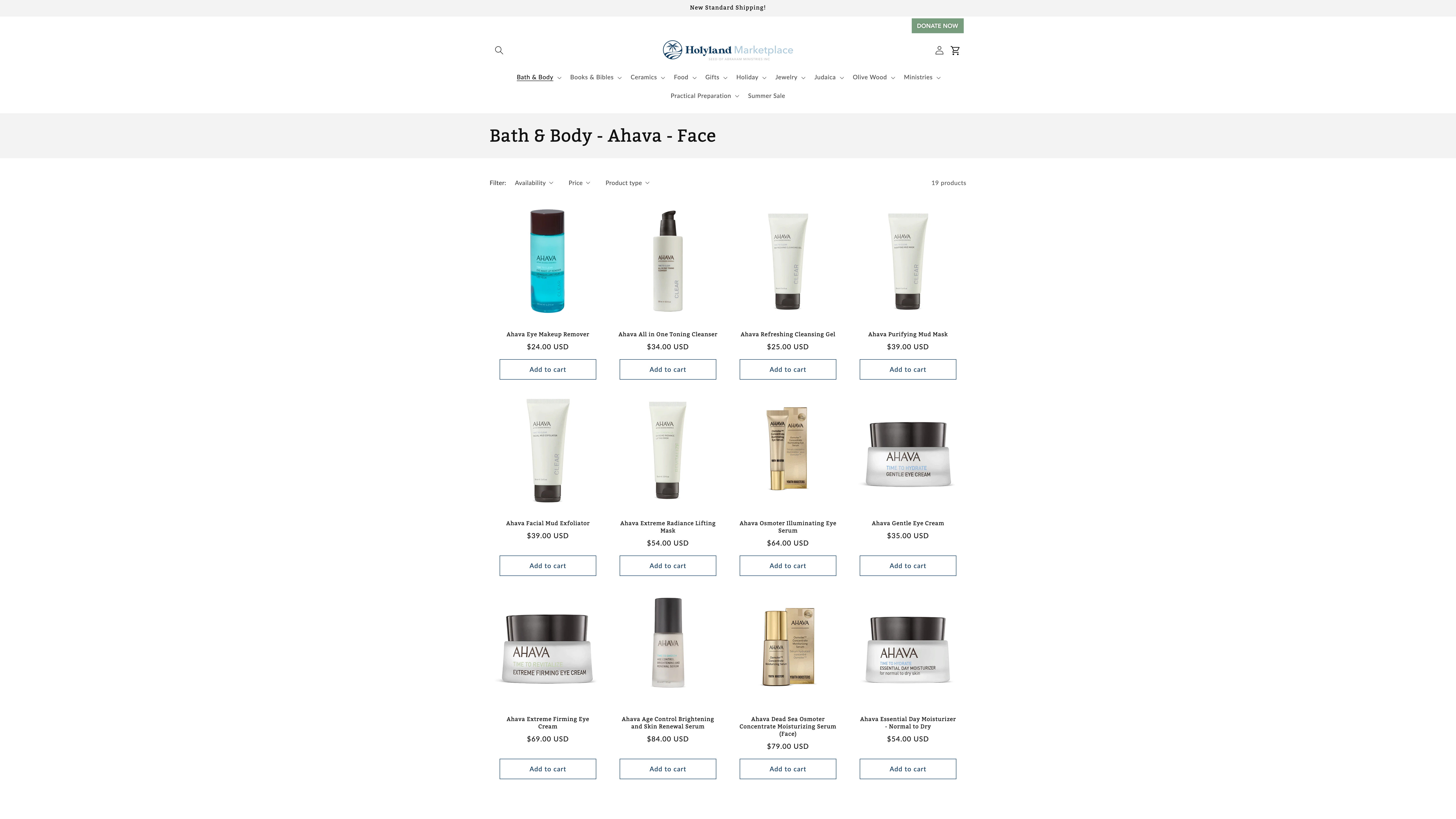 Holyland Marketplace screenshot 2