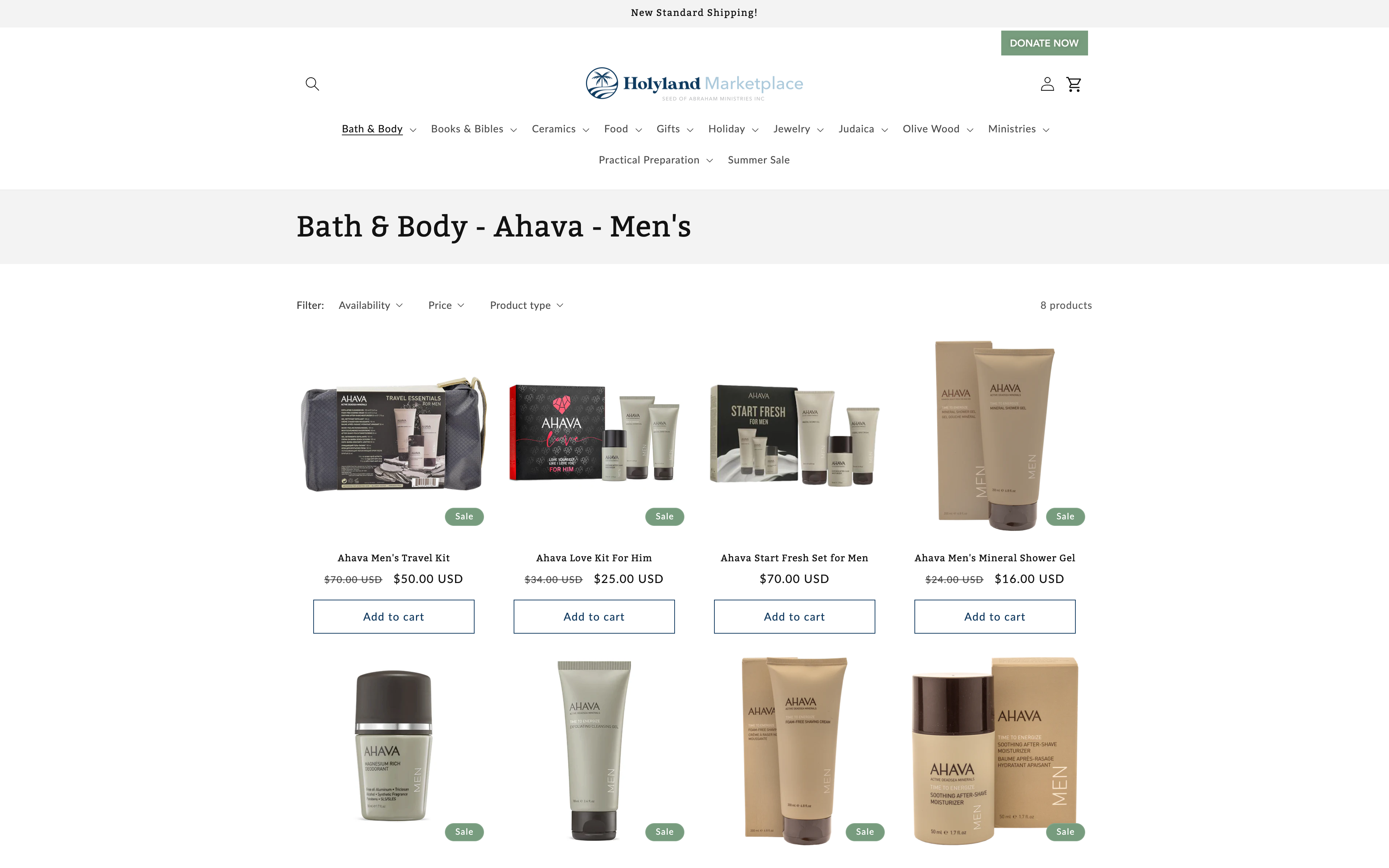 Holyland Marketplace screenshot 3