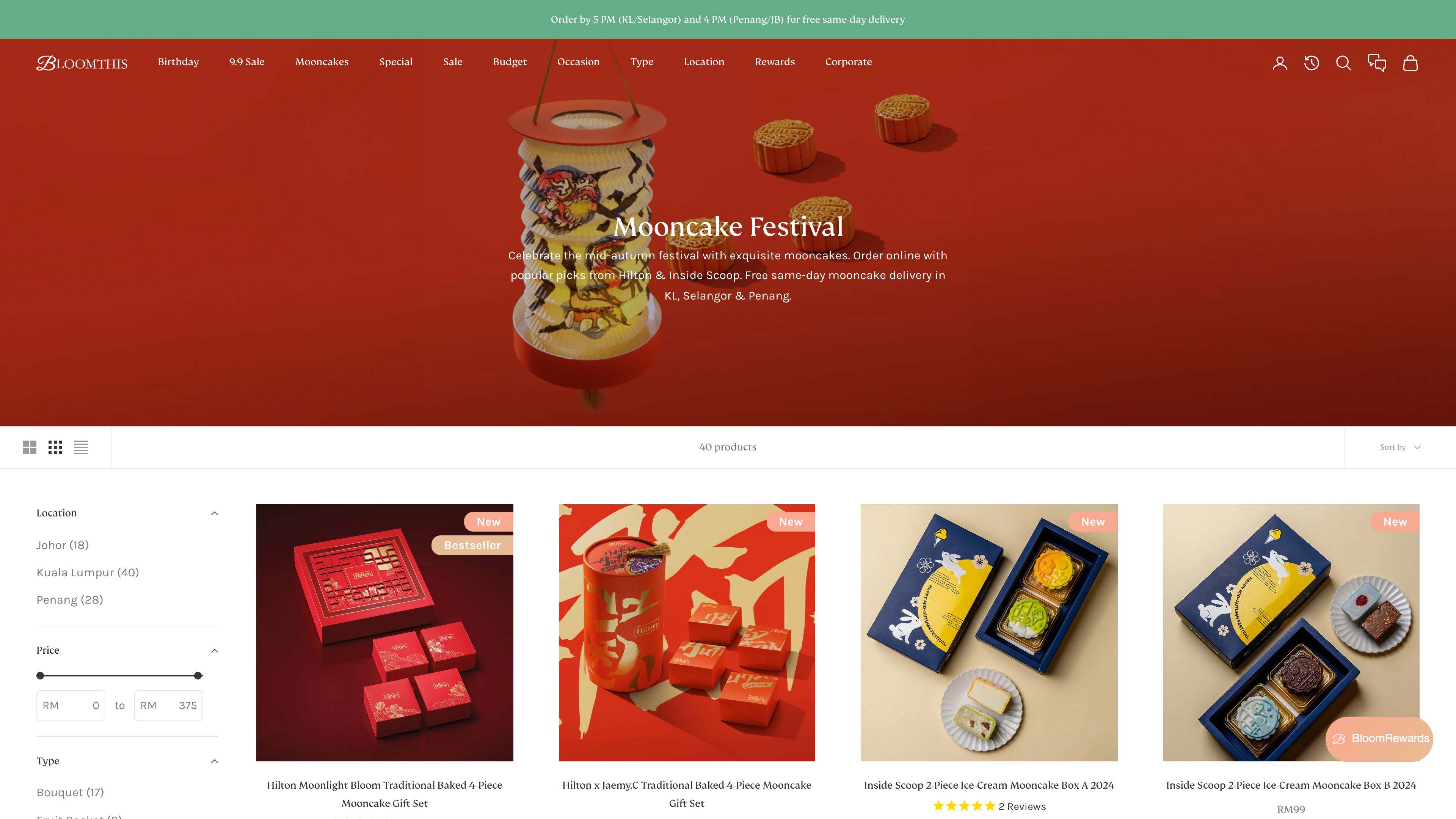 BloomThis screenshot 3