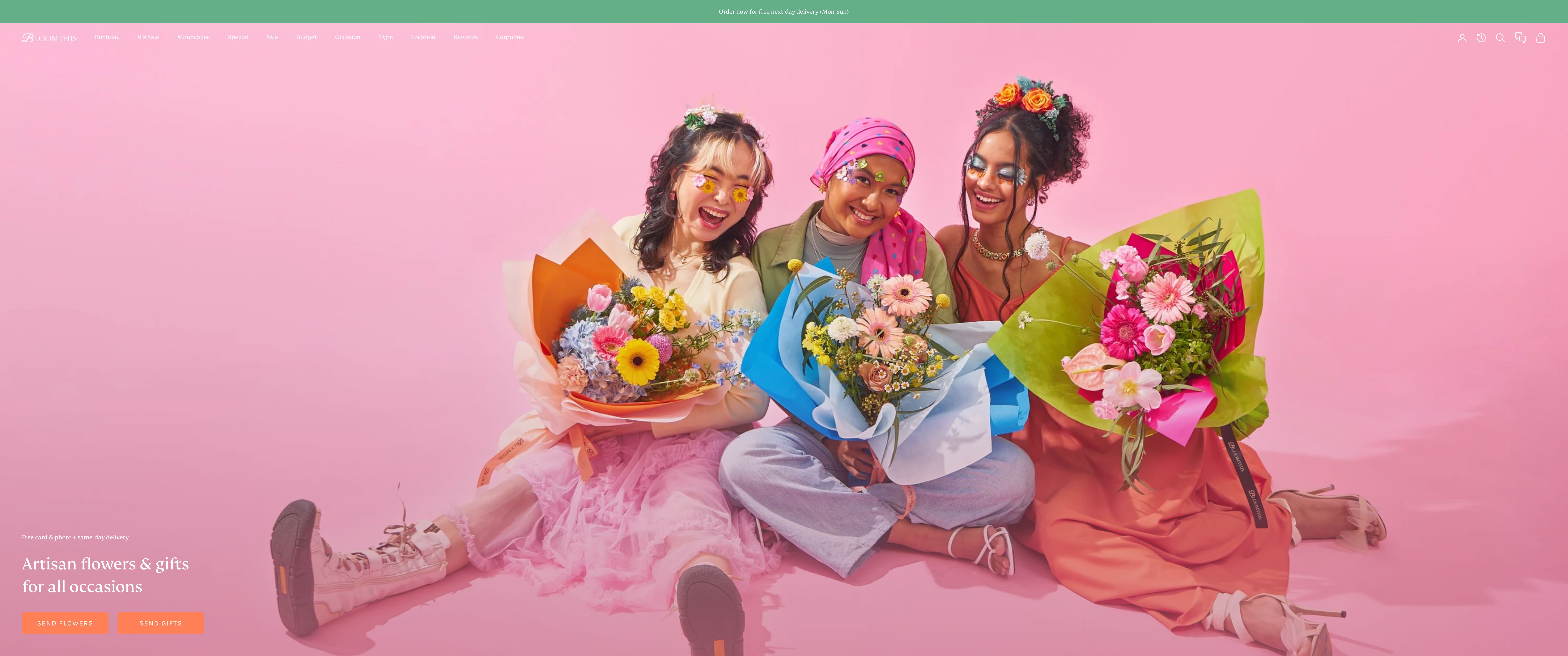 BloomThis screenshot 5