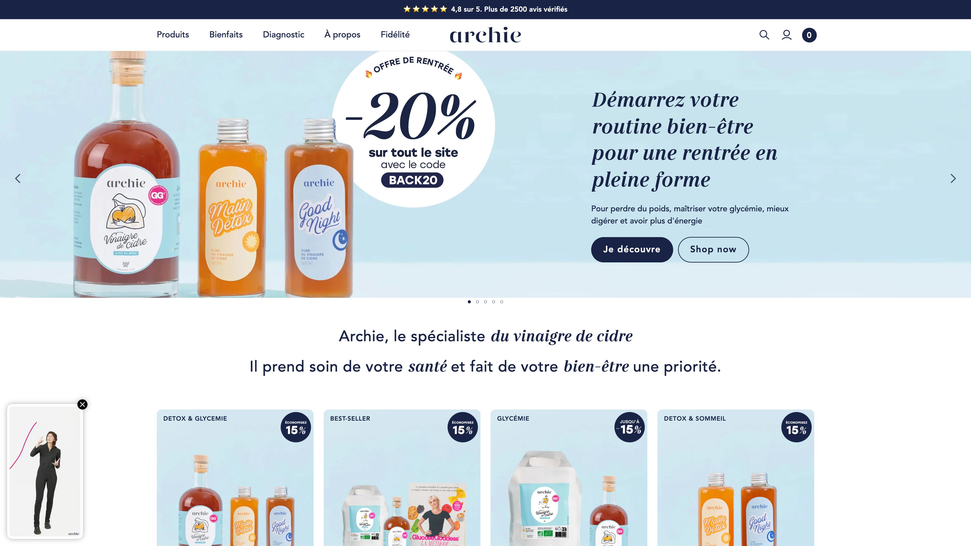 My Archie screenshot 6