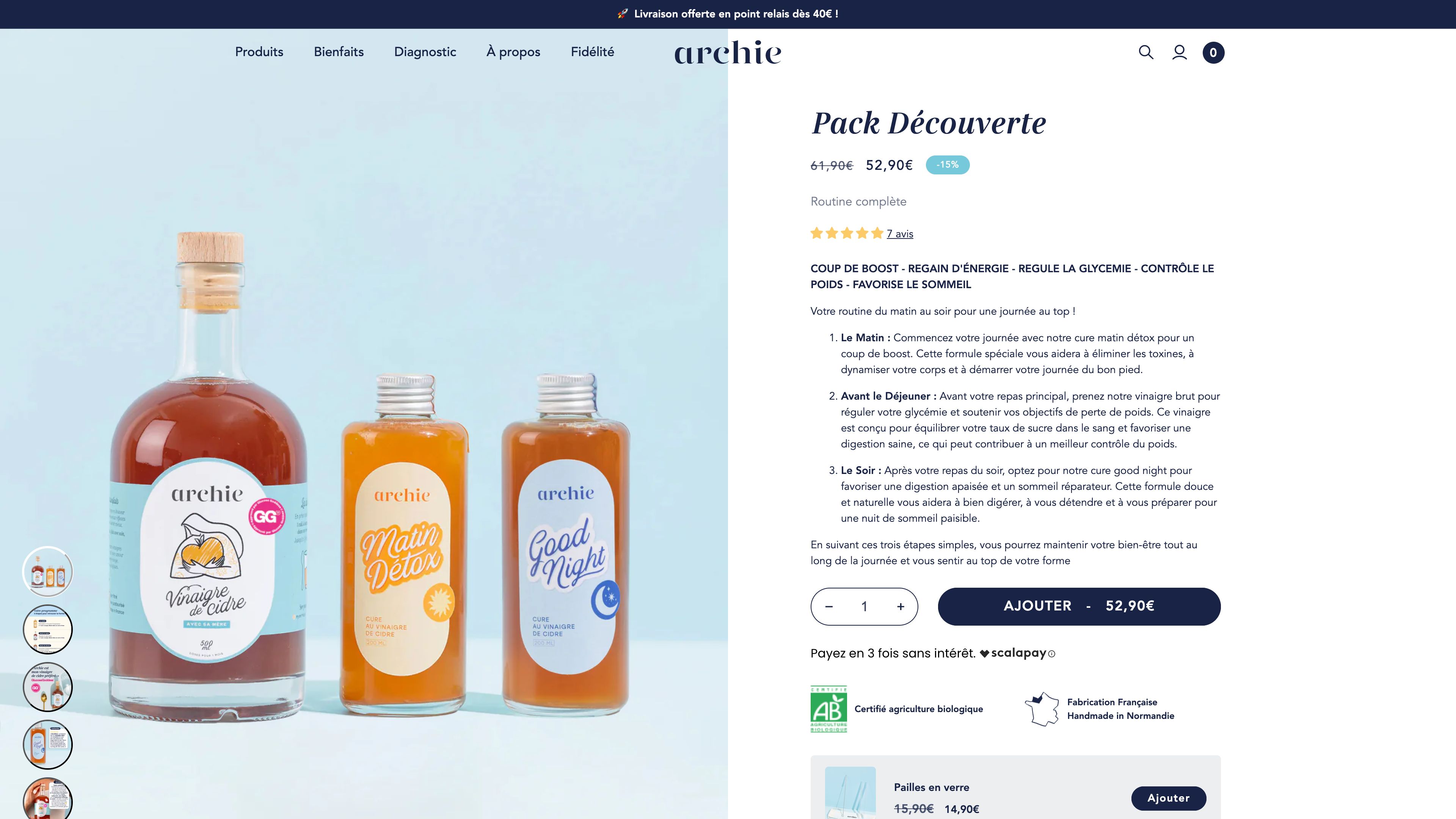 My Archie screenshot 3